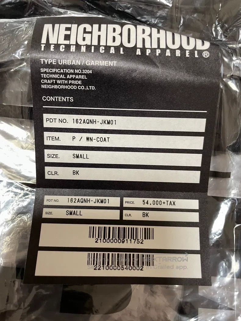 Neighborhood Neighborhood Wool Double-breasted NBHD Tweed Coat Size US S / EU 44-46 / 1 - 9 Thumbnail