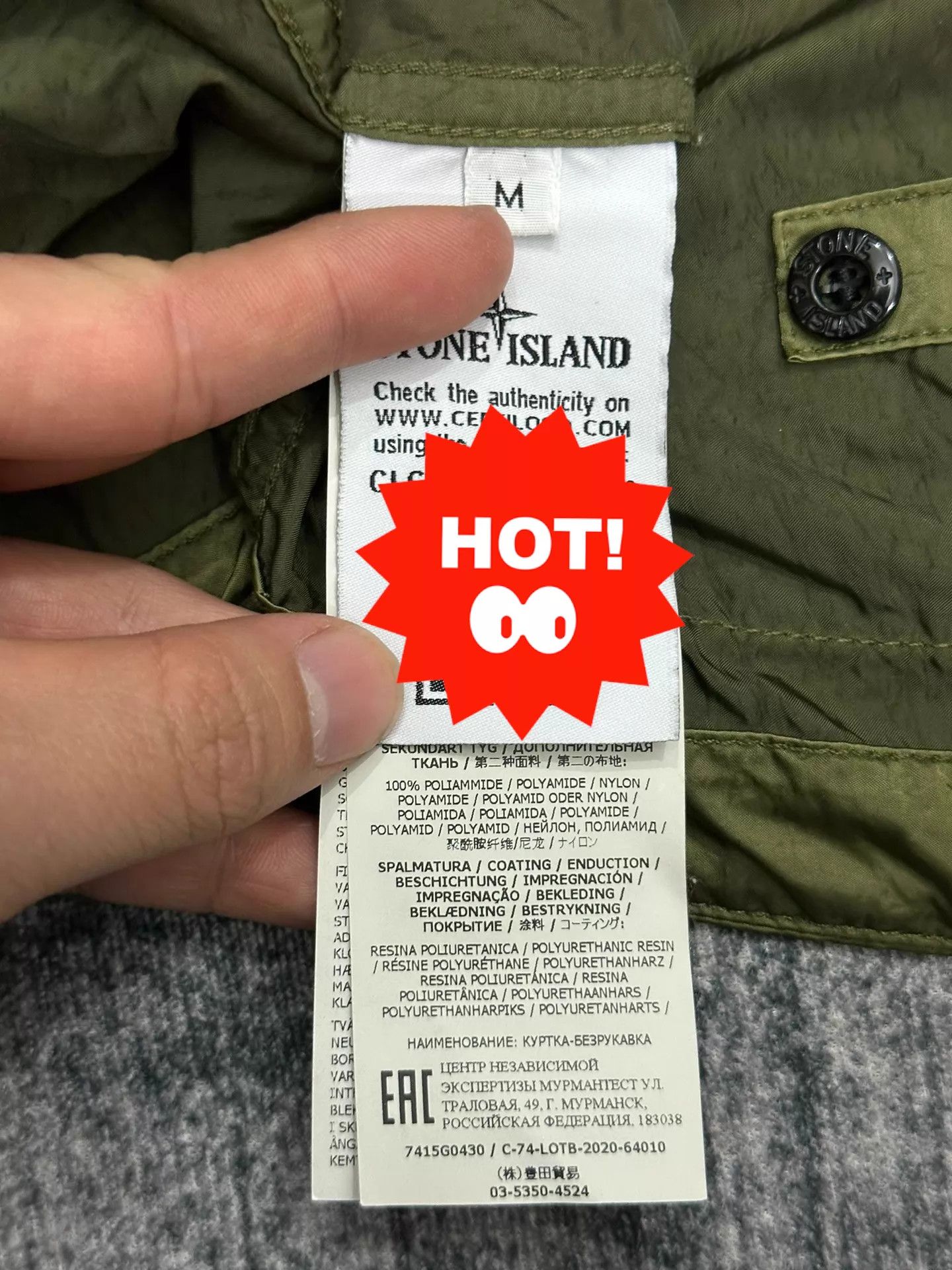 Stone Island Stone Island 21ss Liquid Metal Nylon Green M Tactical Vest Size US M / EU 48-50 / 2 - 6 Thumbnail