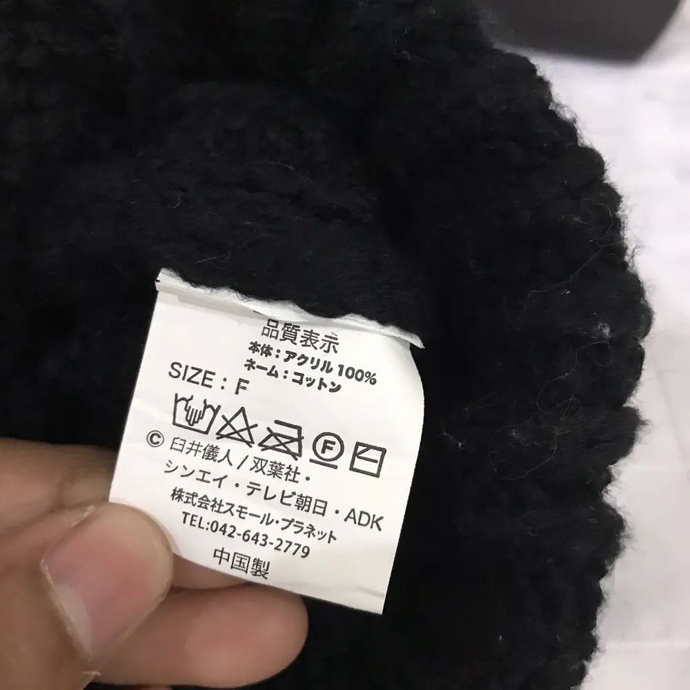 Cartoon Network × Vintage Crayon Shinchan Knit Beanie Hat Size ONE SIZE - 6 Thumbnail