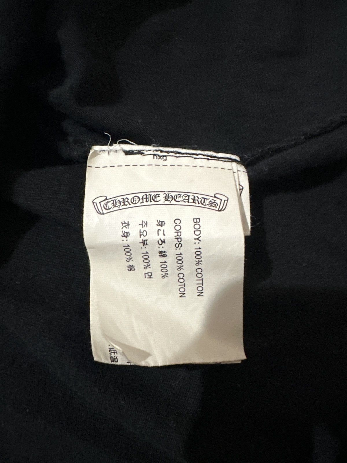 Chrome Hearts Chrome Hearts Hairy Dagger Tee Shirt Size US L / EU 52-54 / 3 - 5 Thumbnail