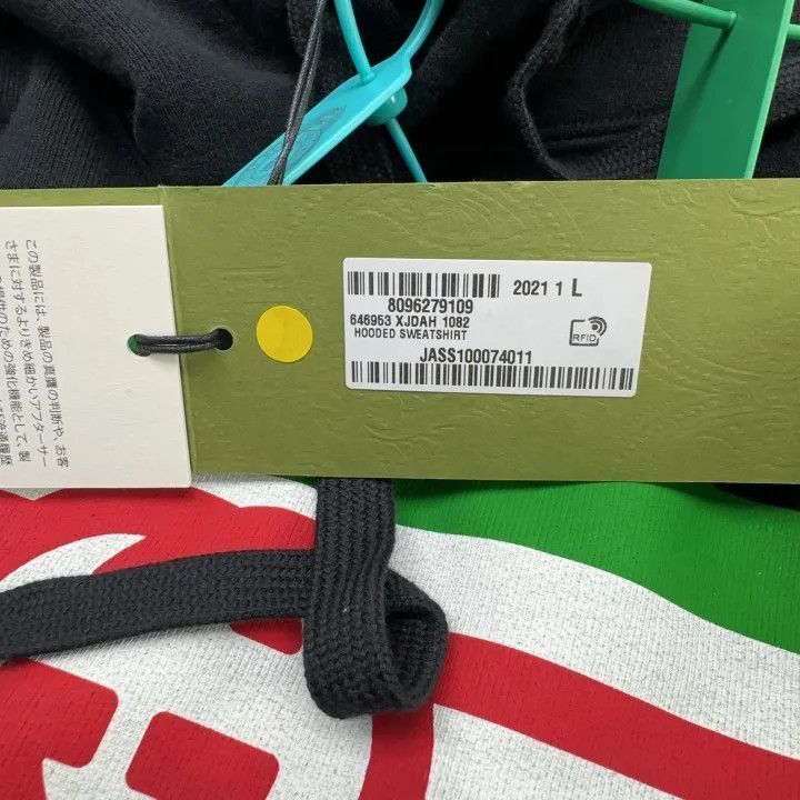 Gucci Gucci Gucci Hoodie with Double G Print for Men -2506 Size US L / EU 52-54 / 3 - 4 Thumbnail