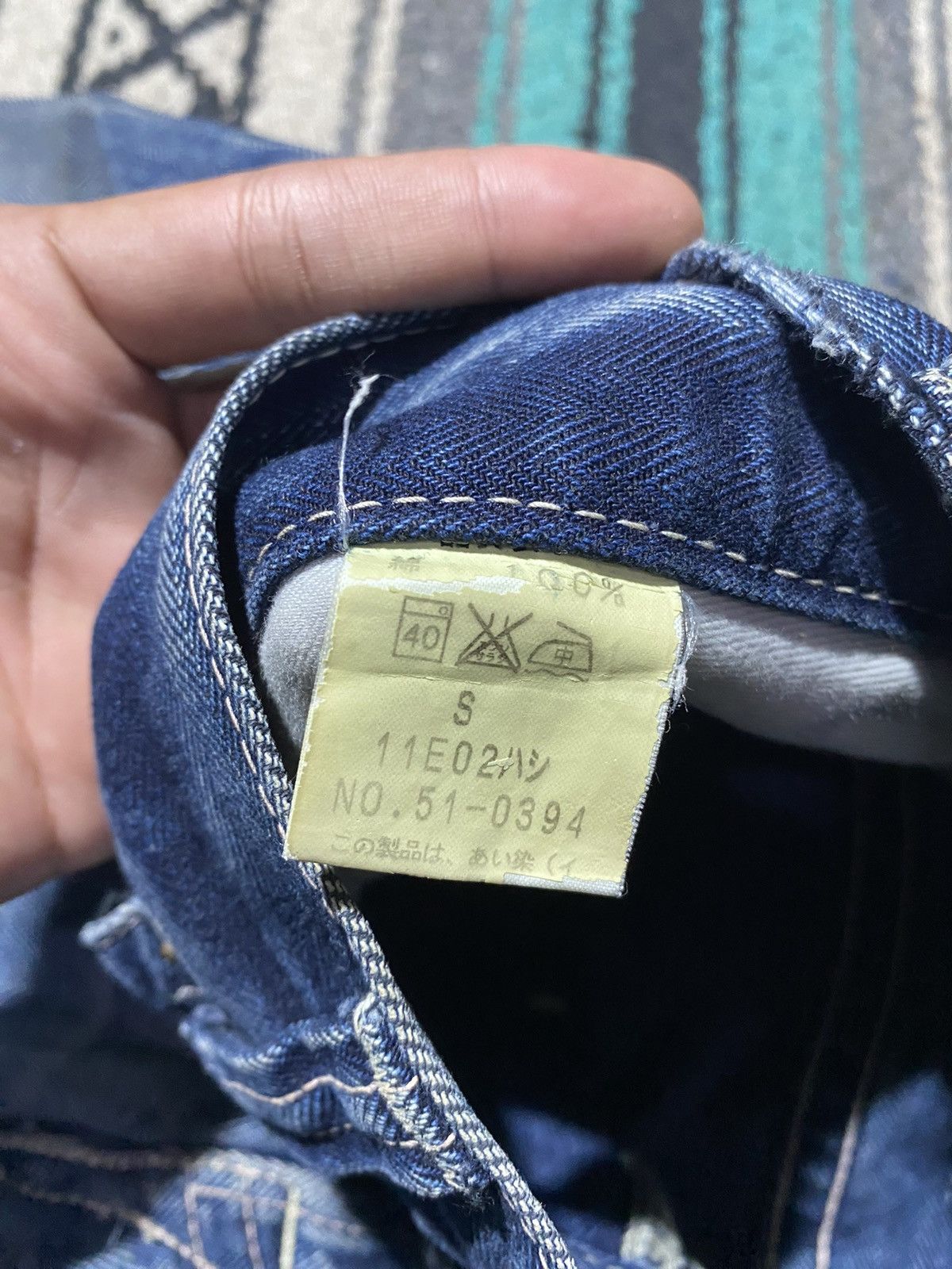 If Six Was Nine 2000s Johnbull Kojima Japan - Lace Up Spiral Cut Denim Pants Size US 31 - 7 Thumbnail