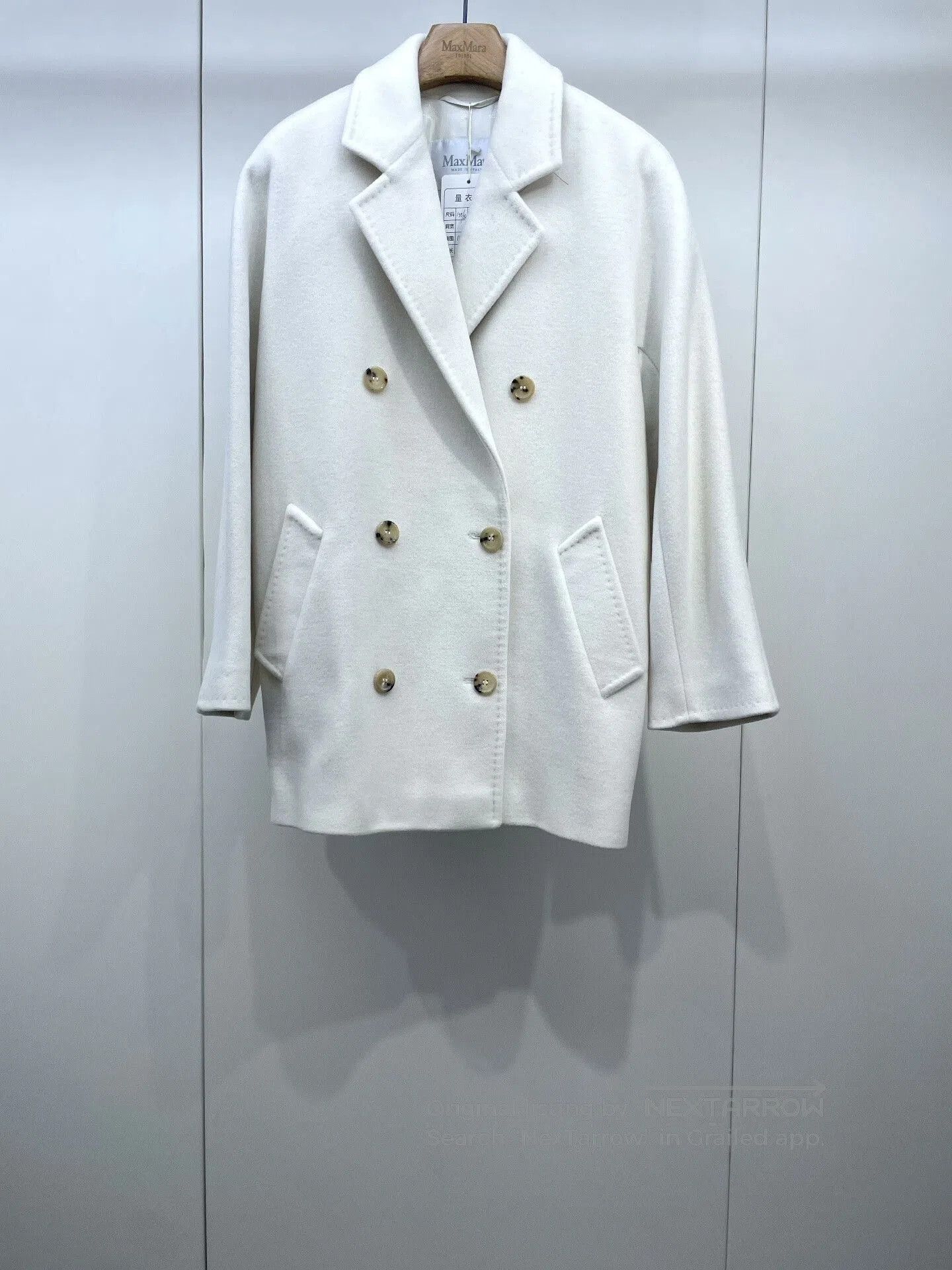Other Maxmara Beige Wool Double. Size US XS / EU 42 / 0 - 1 Thumbnail