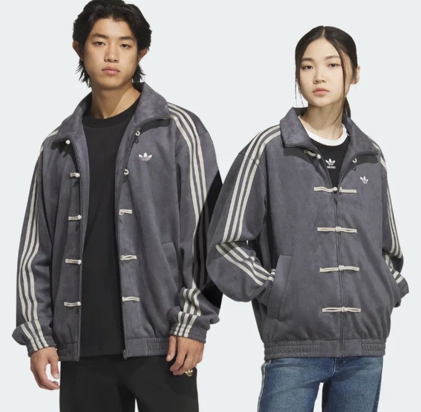 Adidas Adidas CTT Chinese Track Top 3.1 Gender Neutral Grey Size M Size US M / EU 48-50 / 2 - 3 Thumbnail