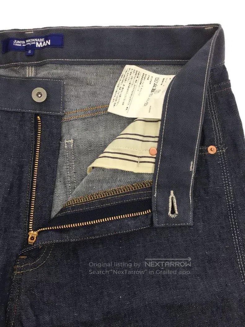 Junya Watanabe Junya Watanabe size S Shorts Size 23" - 5 Thumbnail