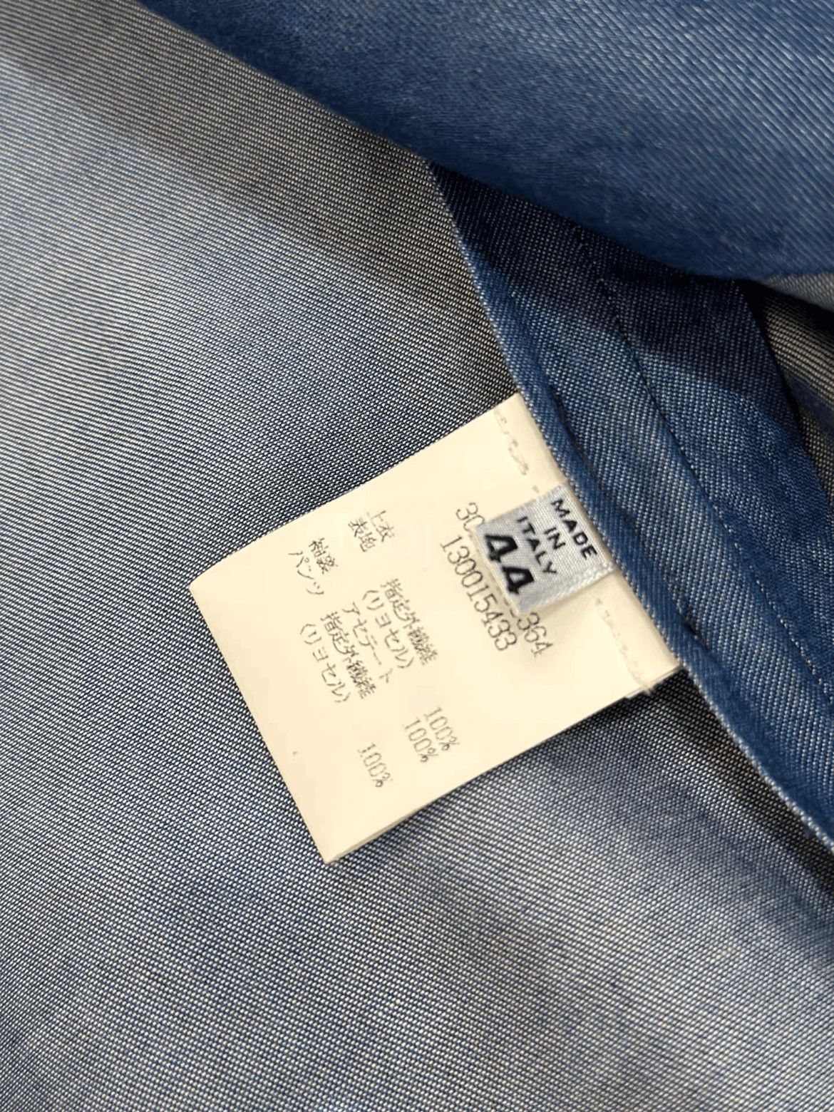 Maison Margiela Sz 44 Maison Margiela Classic Jacket-2508 Size US S / EU 44-46 / 1 - 8 Thumbnail