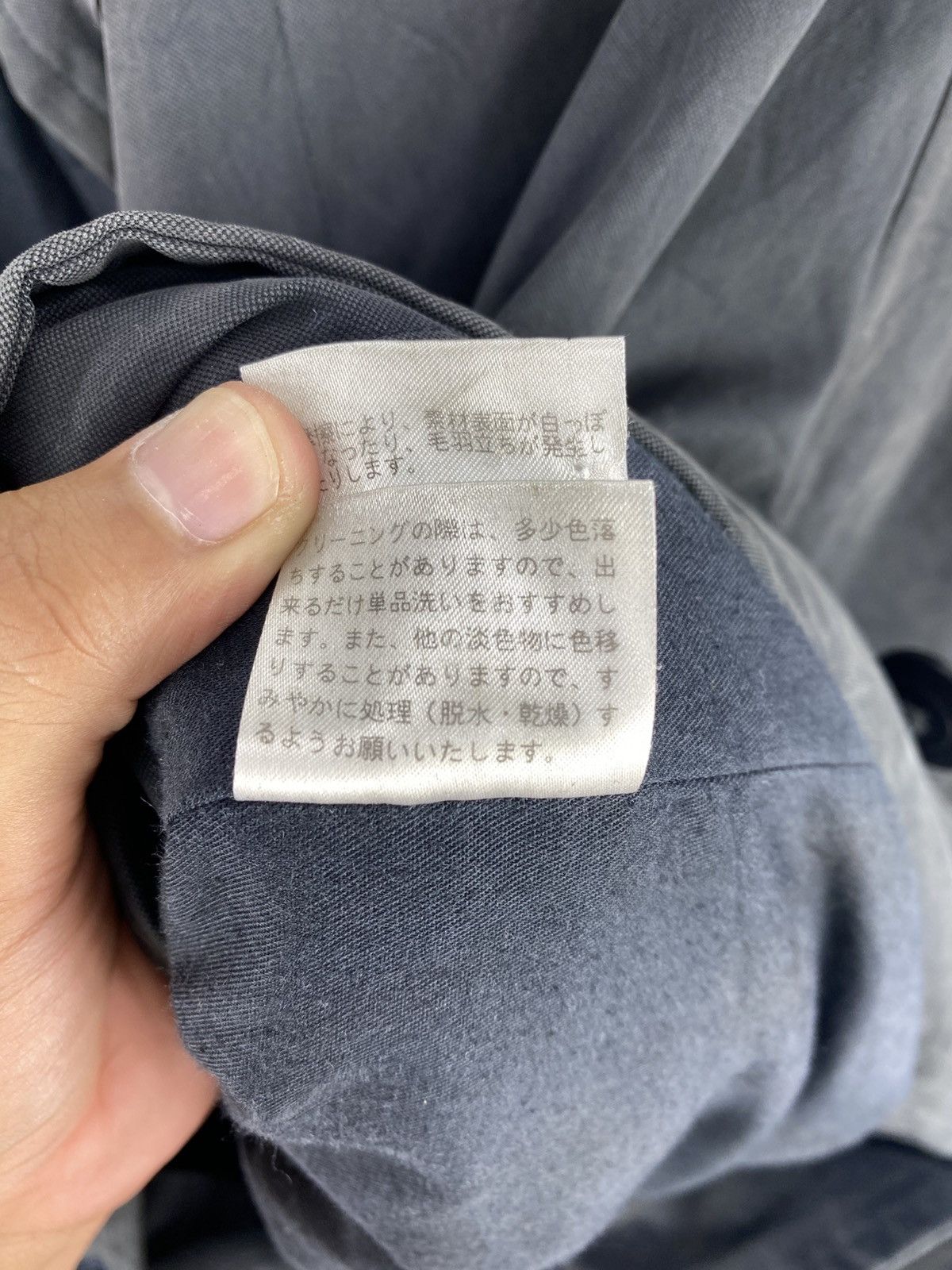 Margaret Howell Vintage Y2K MHL Margaret Howell Long Coat Size US M / EU 48-50 / 2 - 18 Thumbnail