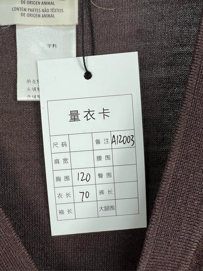 Gucci Gucci Size OS Knitted wool cardigan 2503-Nextarrow Size US XS / EU 42 / 0 - 6 Thumbnail