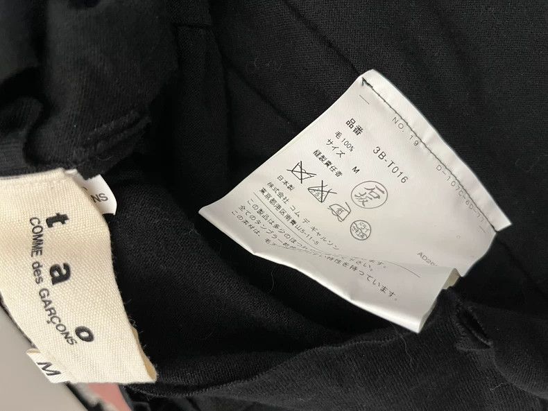 Comme des Garcons Comme Des Garcons 100% wool shawl Size M / US 6-8 / IT 42-44 - 3 Thumbnail