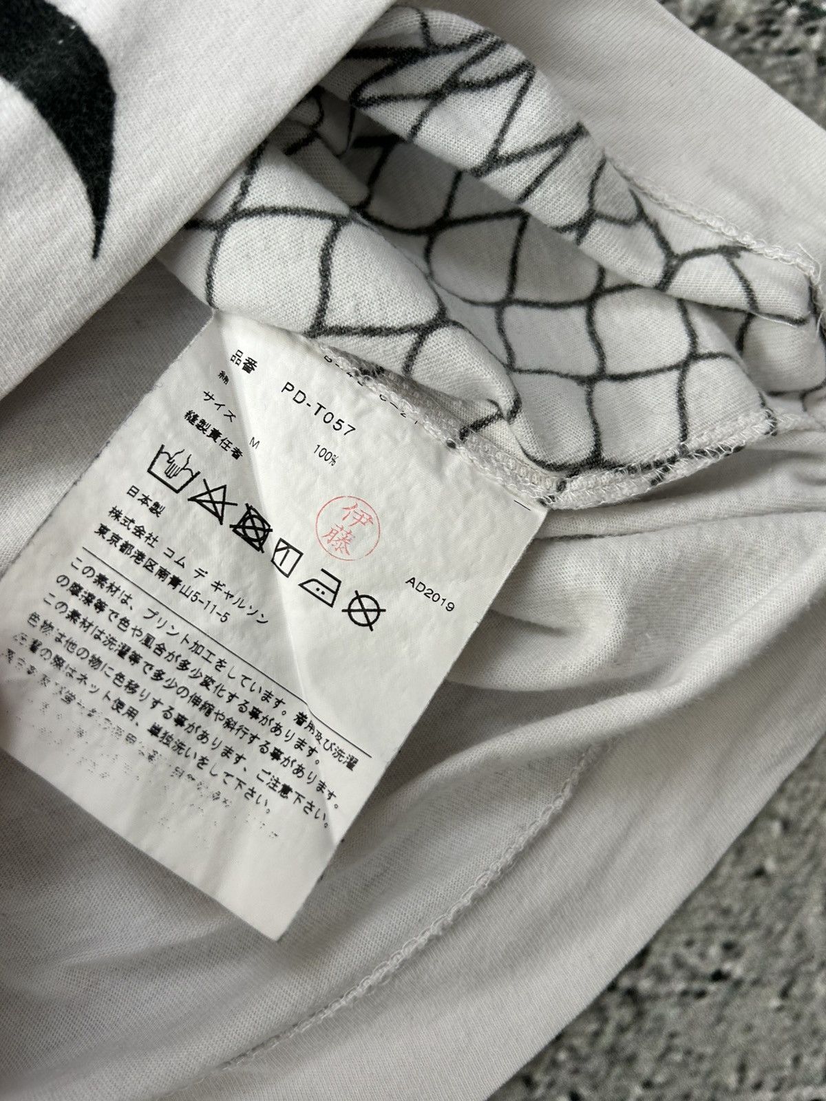Comme des Garcons Homme Plus Comme Des Garcons T-shirt Gothic AW2019 MIKITYPE graphic tee Size US M / EU 48-50 / 2 - 6 Thumbnail