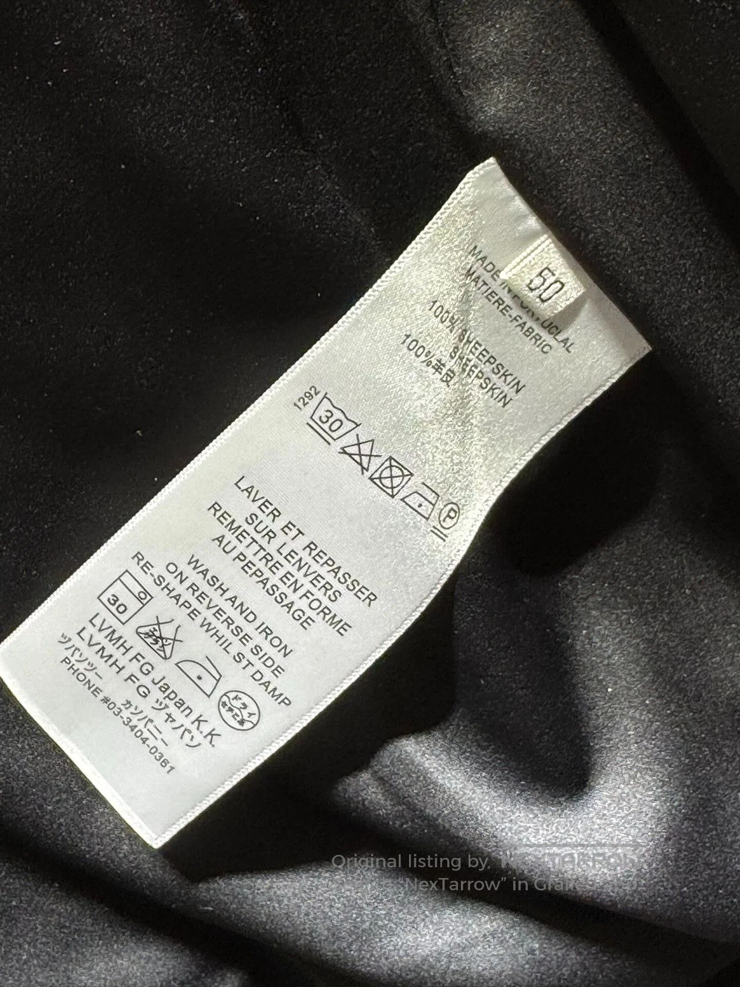 Bally BALLY Men's Sheepskin Leather Baseball Jacket. Size US M / EU 48-50 / 2 - 6 Thumbnail