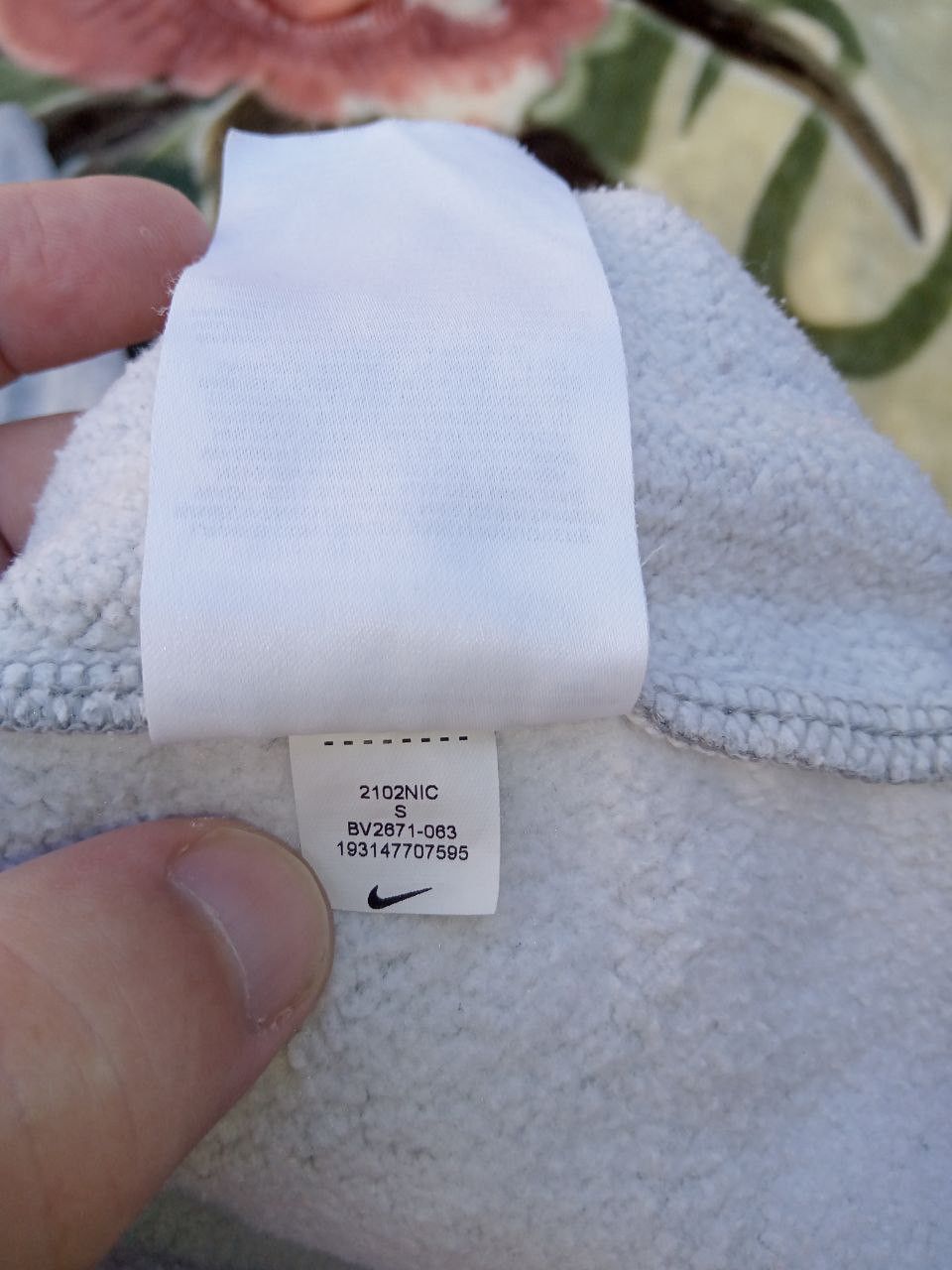 Nike Nike Grey Sweatpants S Size Size US 30 / EU 46 - 11 Thumbnail