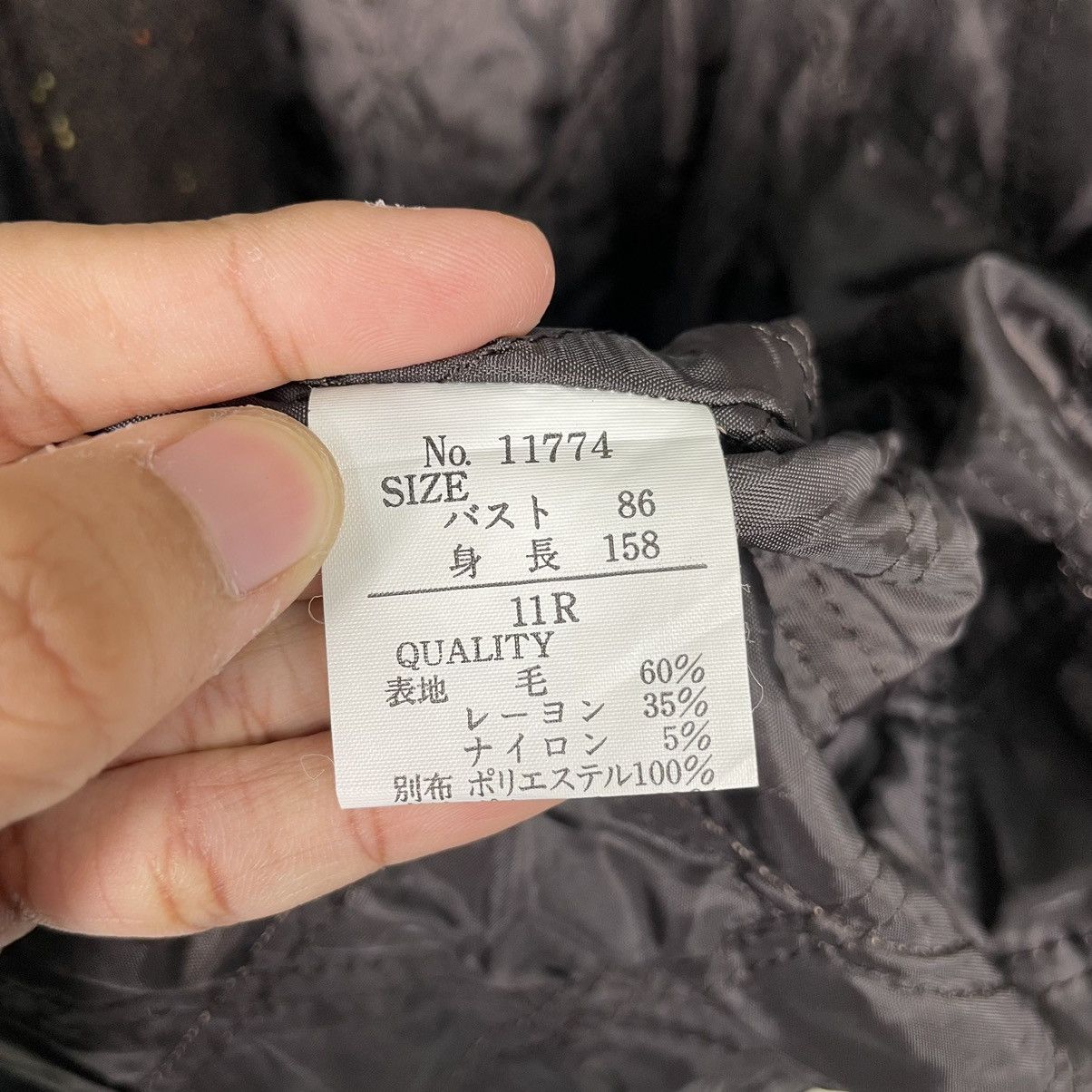 Designer × Japanese Brand × PERSON'S 💥H20 PERSONS HUNTING HOODIE QUILTED JACKET Size US L / EU 52-54 / 3 - 17 Thumbnail