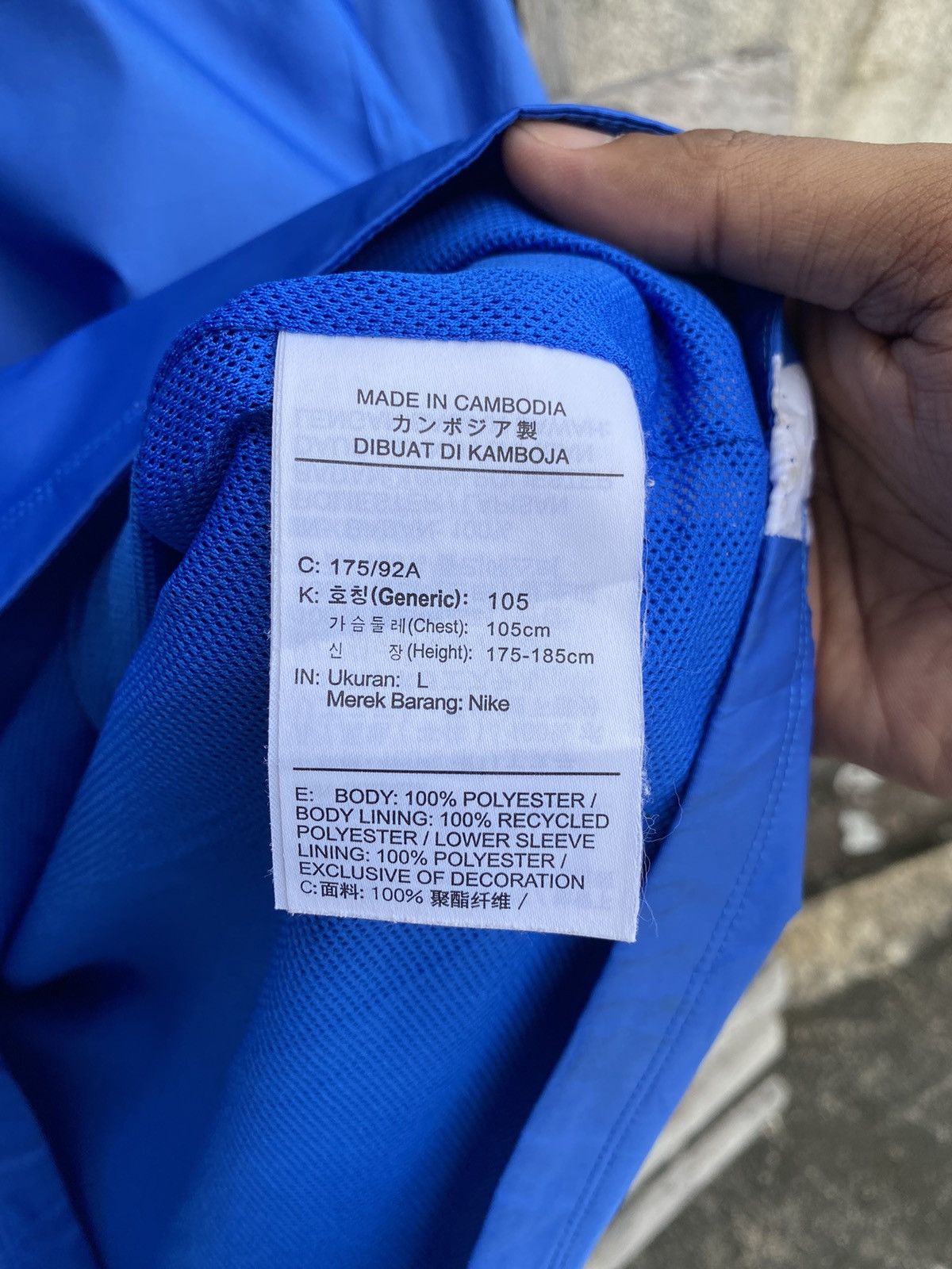 Nike × Vintage Vintage Y2K Nike Halfzipper Windbreaker Size US L / EU 52-54 / 3 - 6 Thumbnail