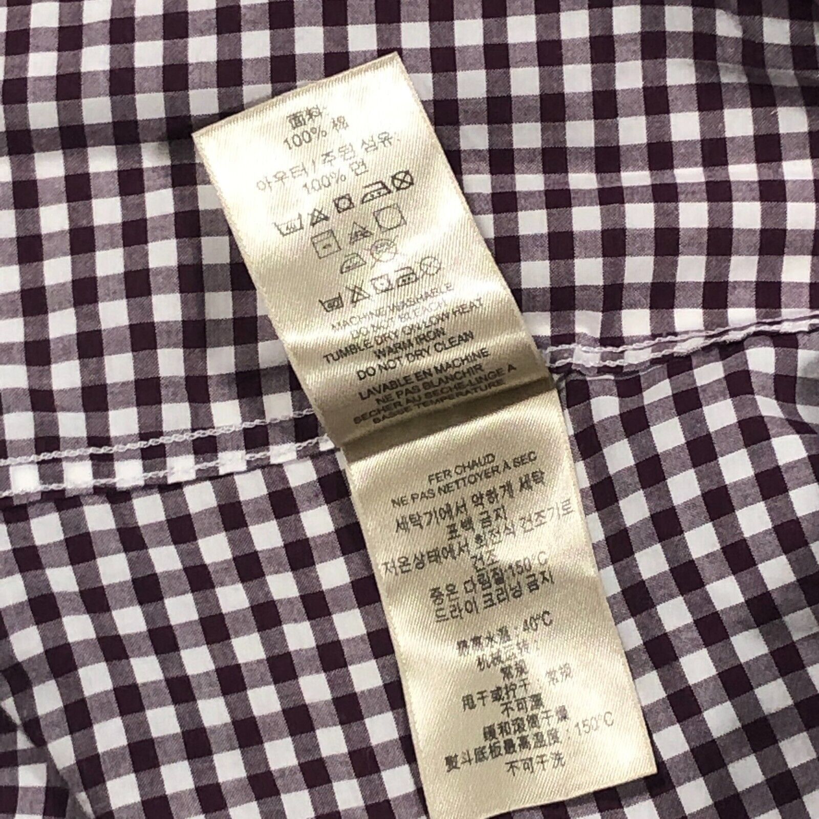 Burberry Burberry Brit White Maroon Plaid Long Sleeve Shirt Large Size US L / EU 52-54 / 3 - 6 Thumbnail