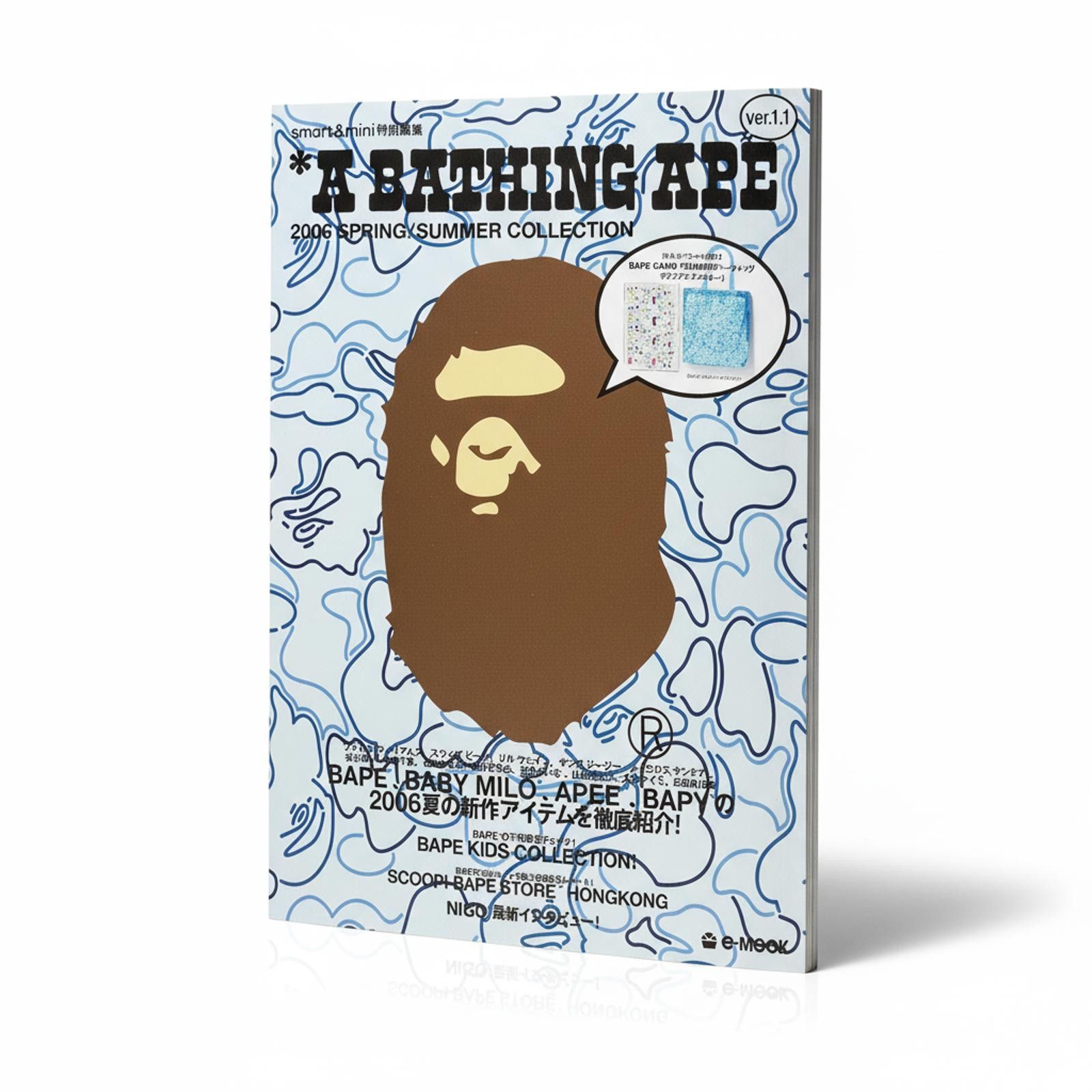 Other A Bathing Ape - 2006 Spring/Summer Collection Fashion and B2 Size ONE SIZE - 1 Thumbnail