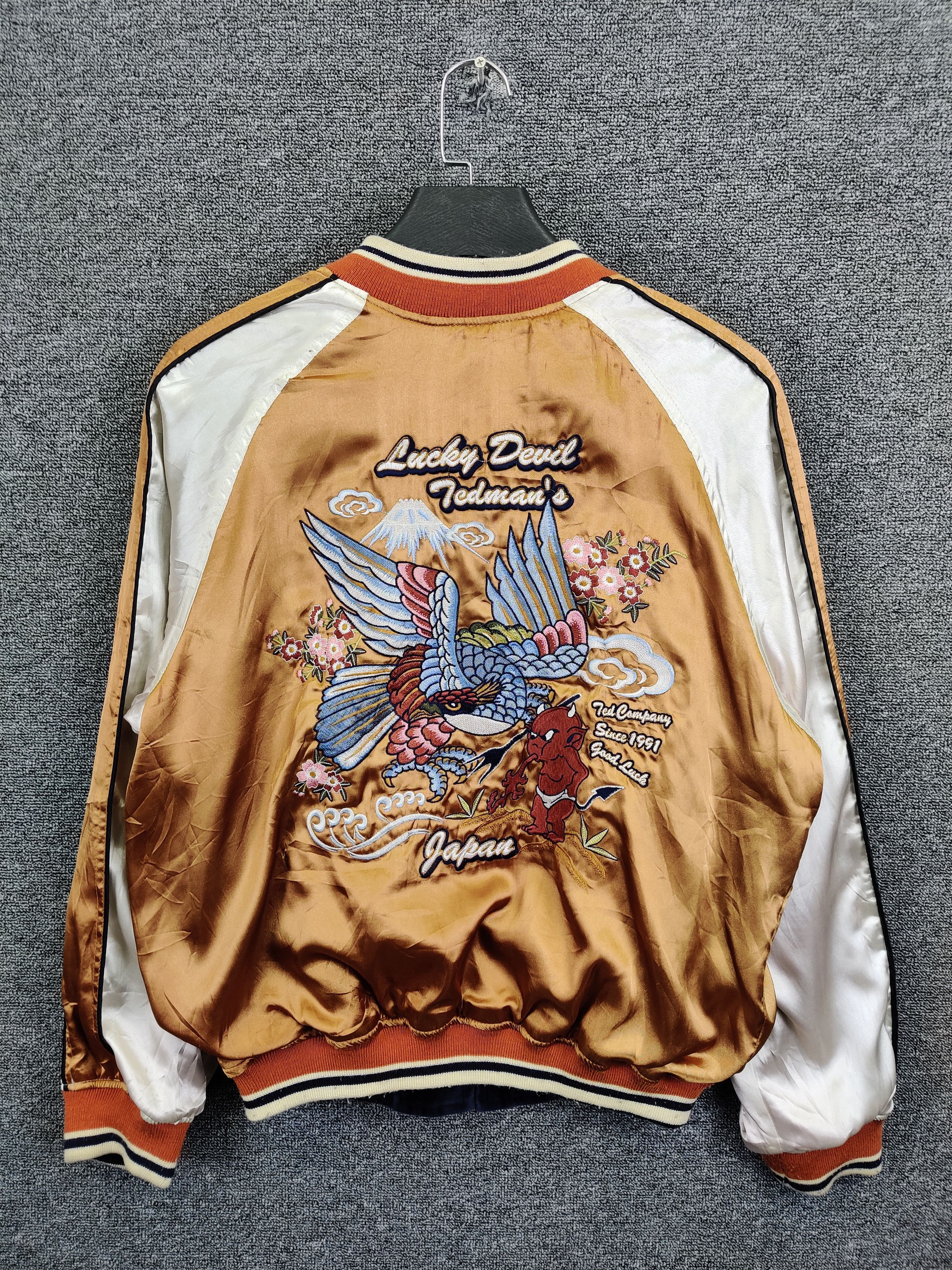Tedman Vintage Tedman Sukajan Reversible Embroidery Velvet Jacket Size US L / EU 52-54 / 3 - 3 Thumbnail