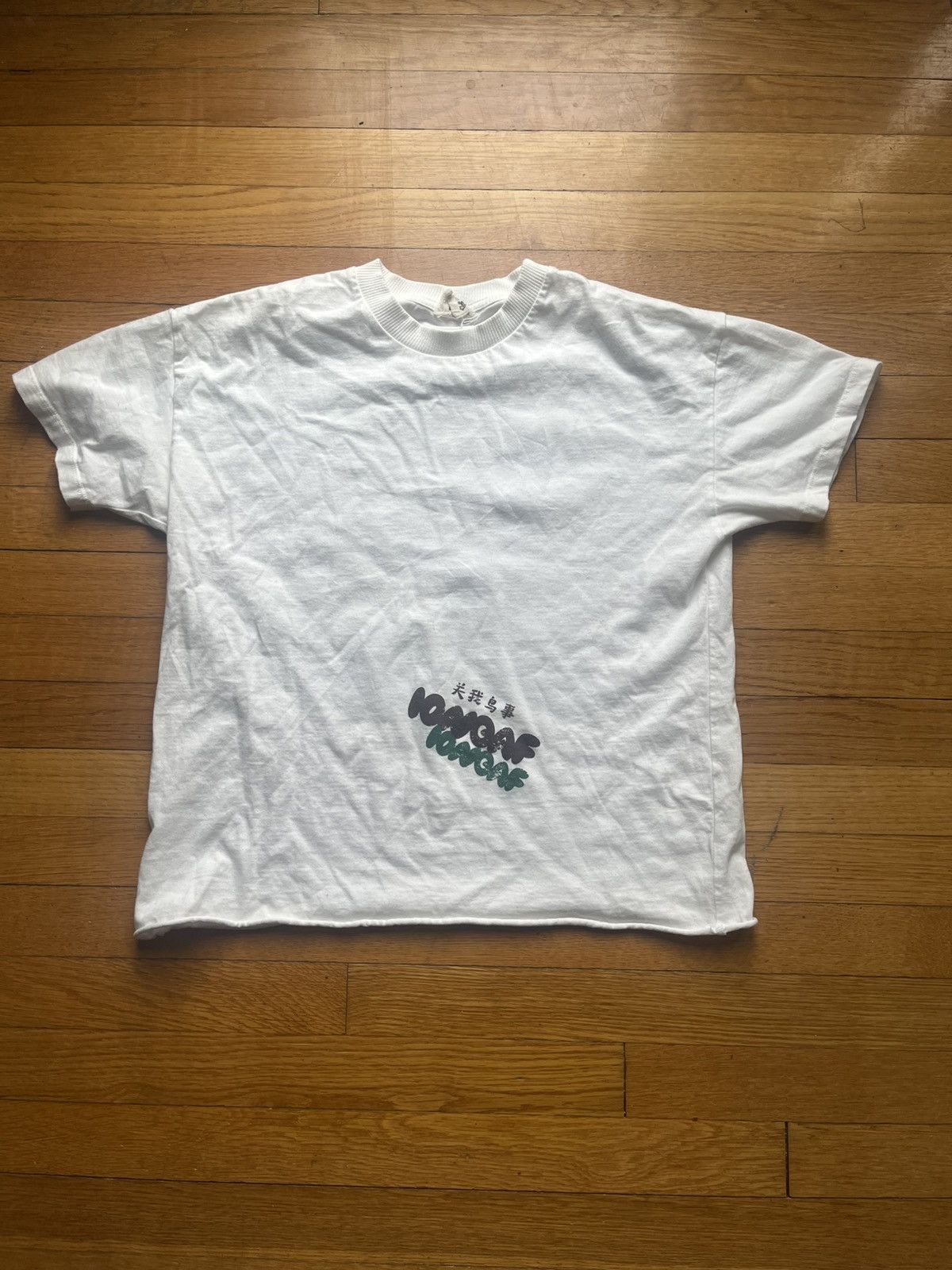 Vintage Iongaf Bonsai Tee Size US S / EU 44-46 / 1 - 1 Thumbnail