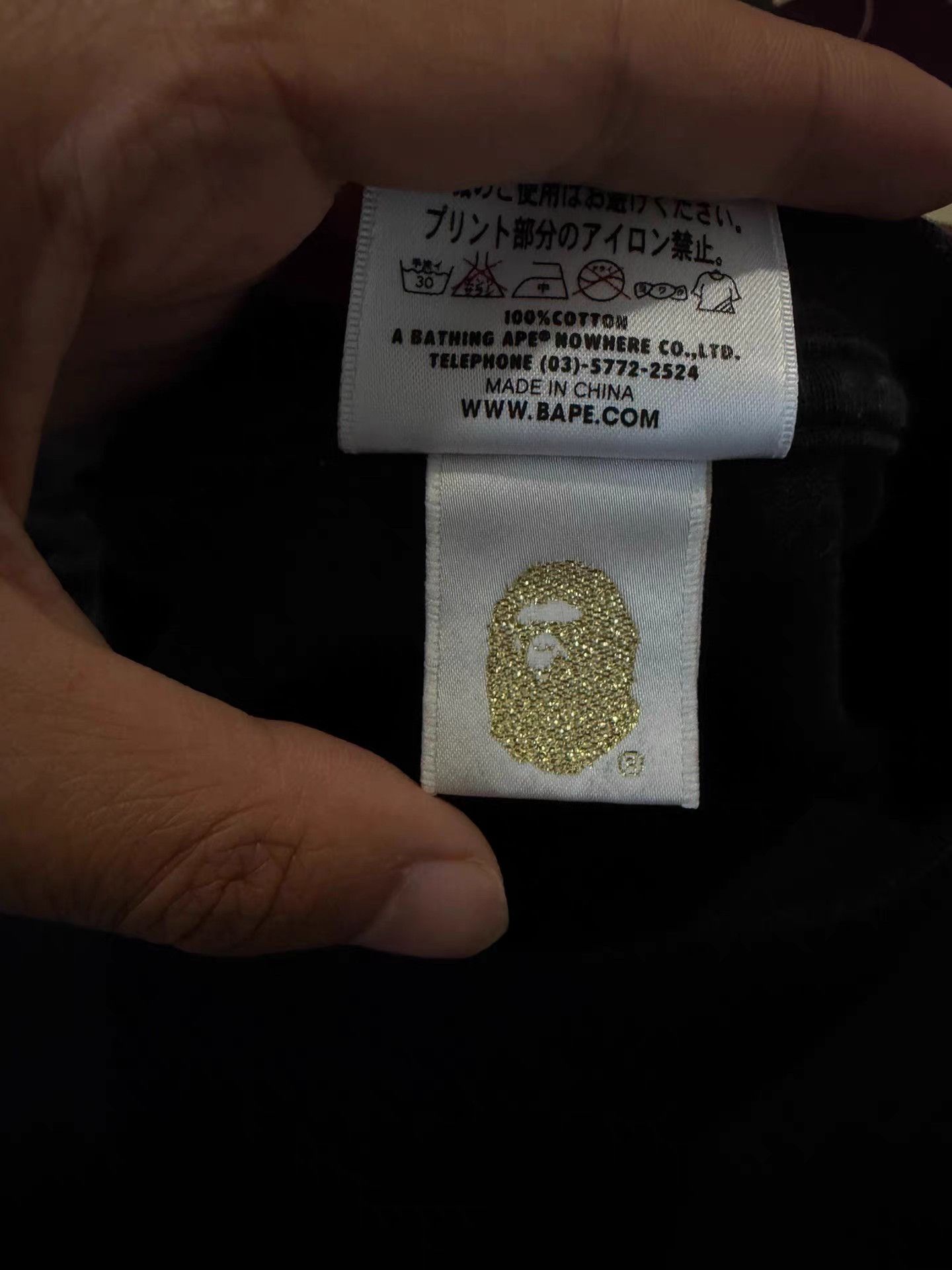 Bape BAPE BUSY WORKS Black Short Sleeve Tee Size US M / EU 48-50 / 2 - 5 Thumbnail