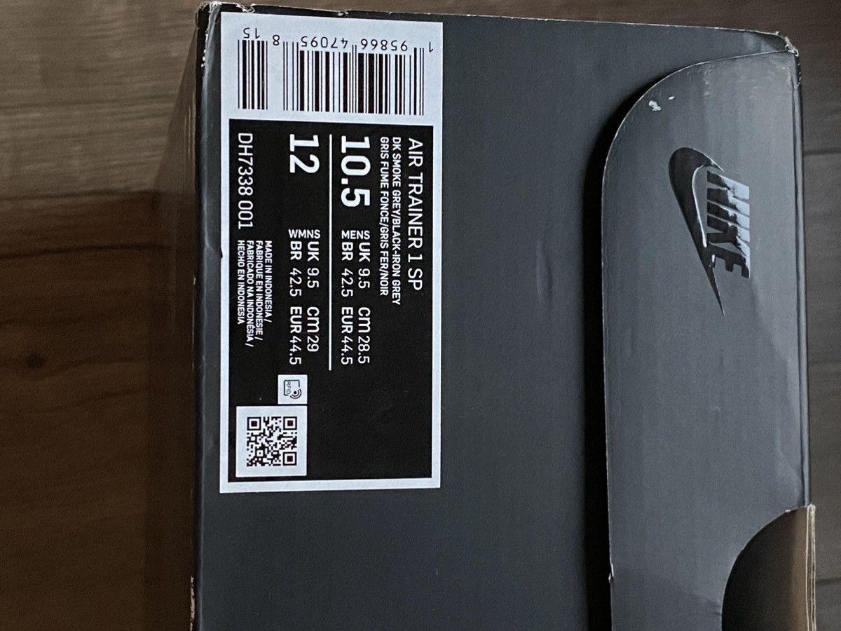 Nike trainer 1 sp dark smoke