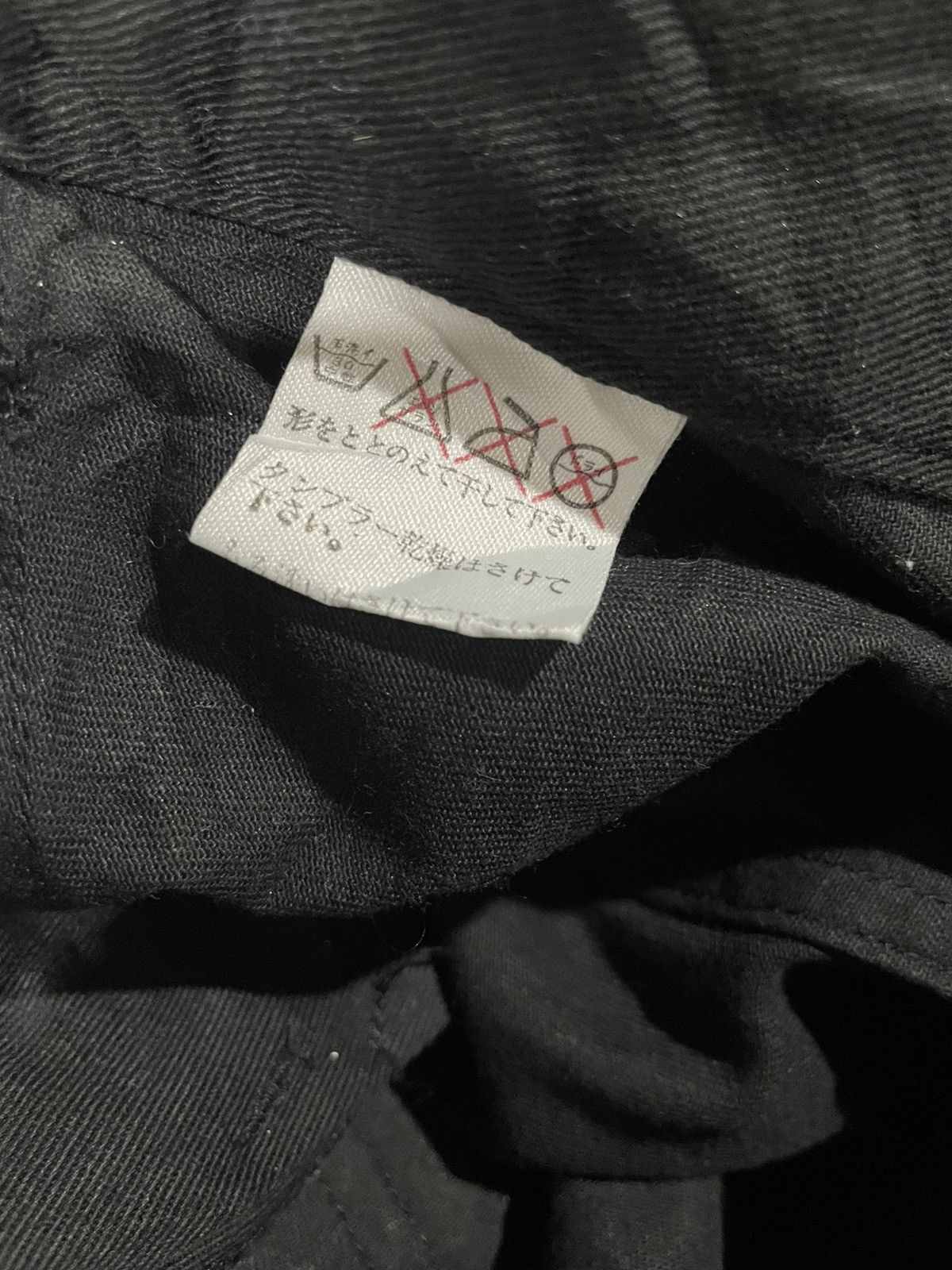 If Six Was Nine Kansai Yamamoto Futuristic Dual Nylon/Cotton Baggy Pants Size US 32 / EU 48 - 20 Thumbnail