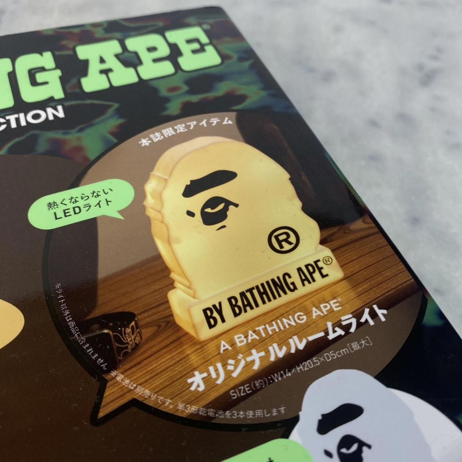 Other A Bathing Ape Magazine / Desk Lamp Size ONE SIZE - 3 Thumbnail