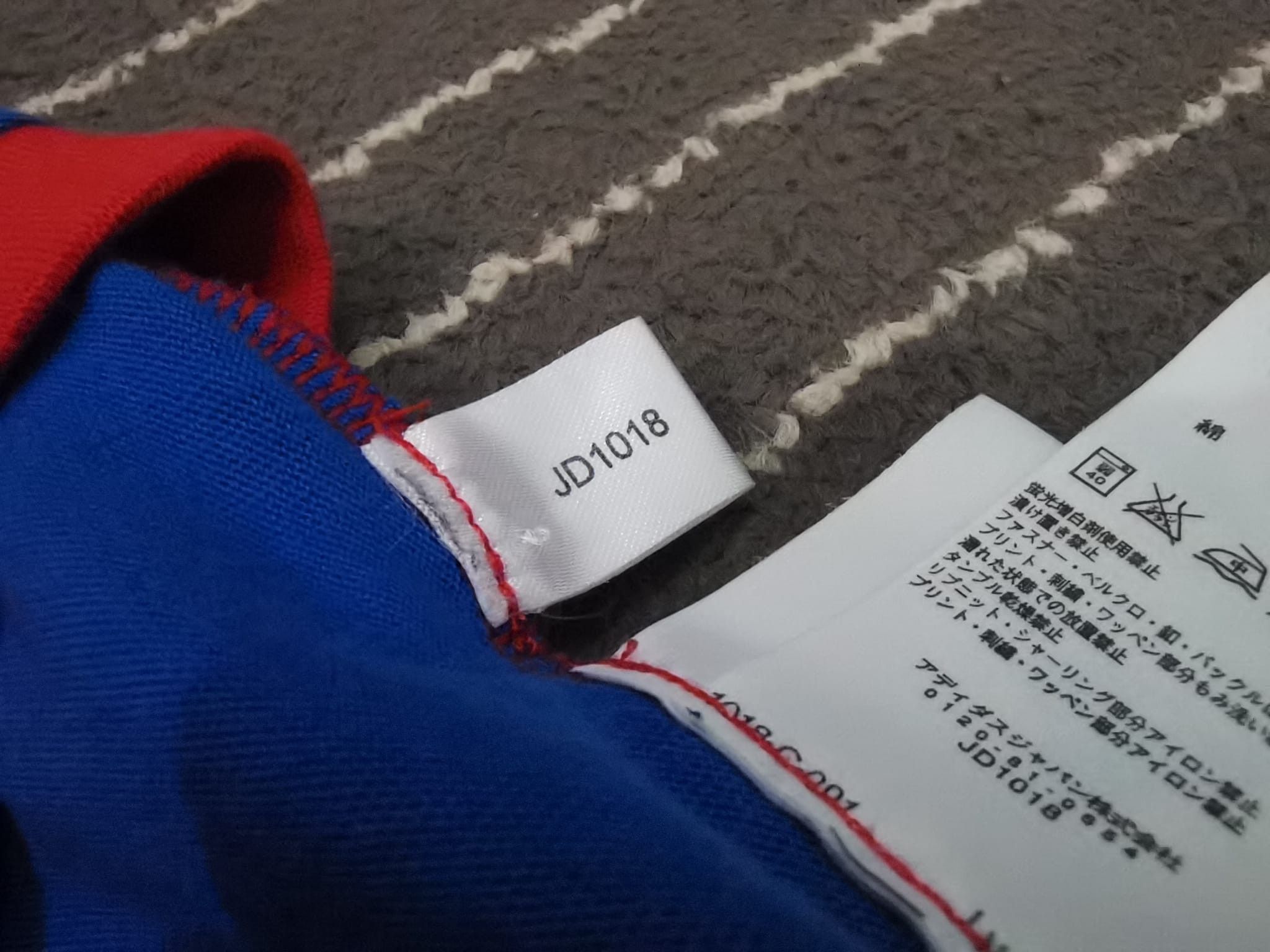 Adidas × Japanese Brand Adidas X kirin X JFA 1998 replica authentic M 2191 Size US S / EU 44-46 / 1 - 5 Thumbnail