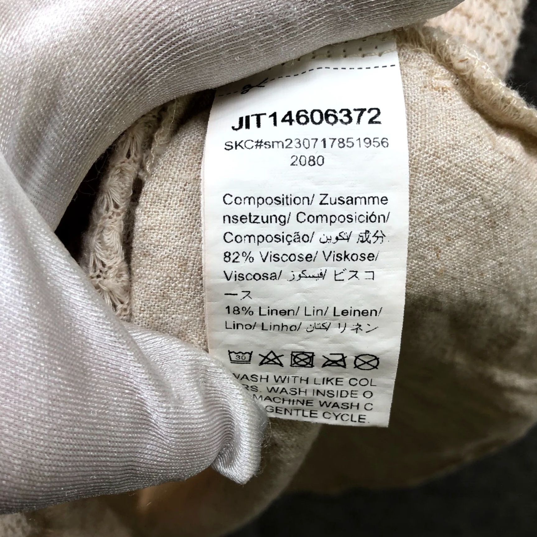 Vintage Manfinity Linen Blend Shirt Mens L Beige Short Sleeve Knit Front Resort Vacation Shirt Size US L / EU 52-54 / 3 - 6 Thumbnail