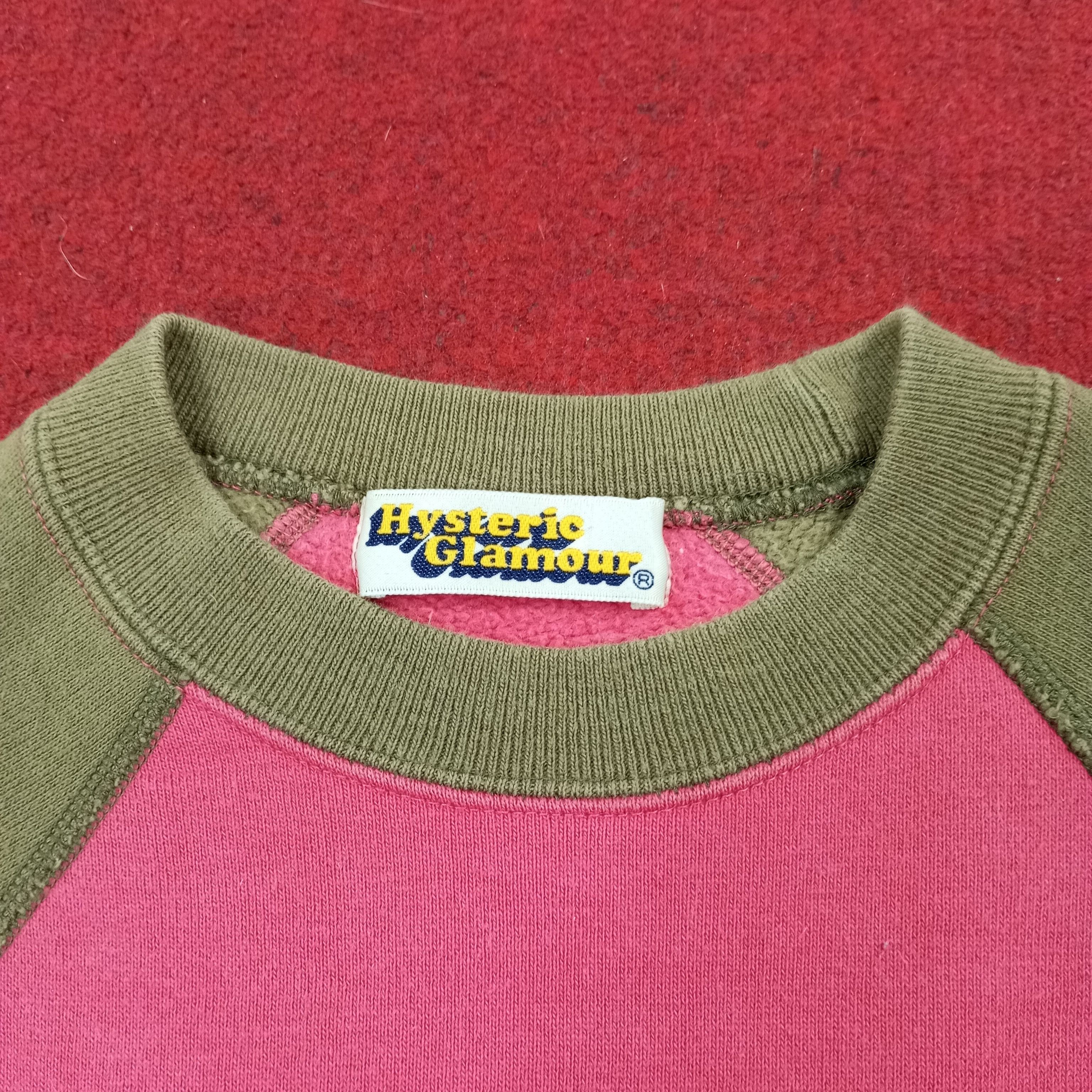 Hysteric Glamour × Japanese Brand × Vintage Hysteric Glamour Japanese Brand Streetwear Sweatshirt Size US XS / EU 42 / 0 - 4 Thumbnail