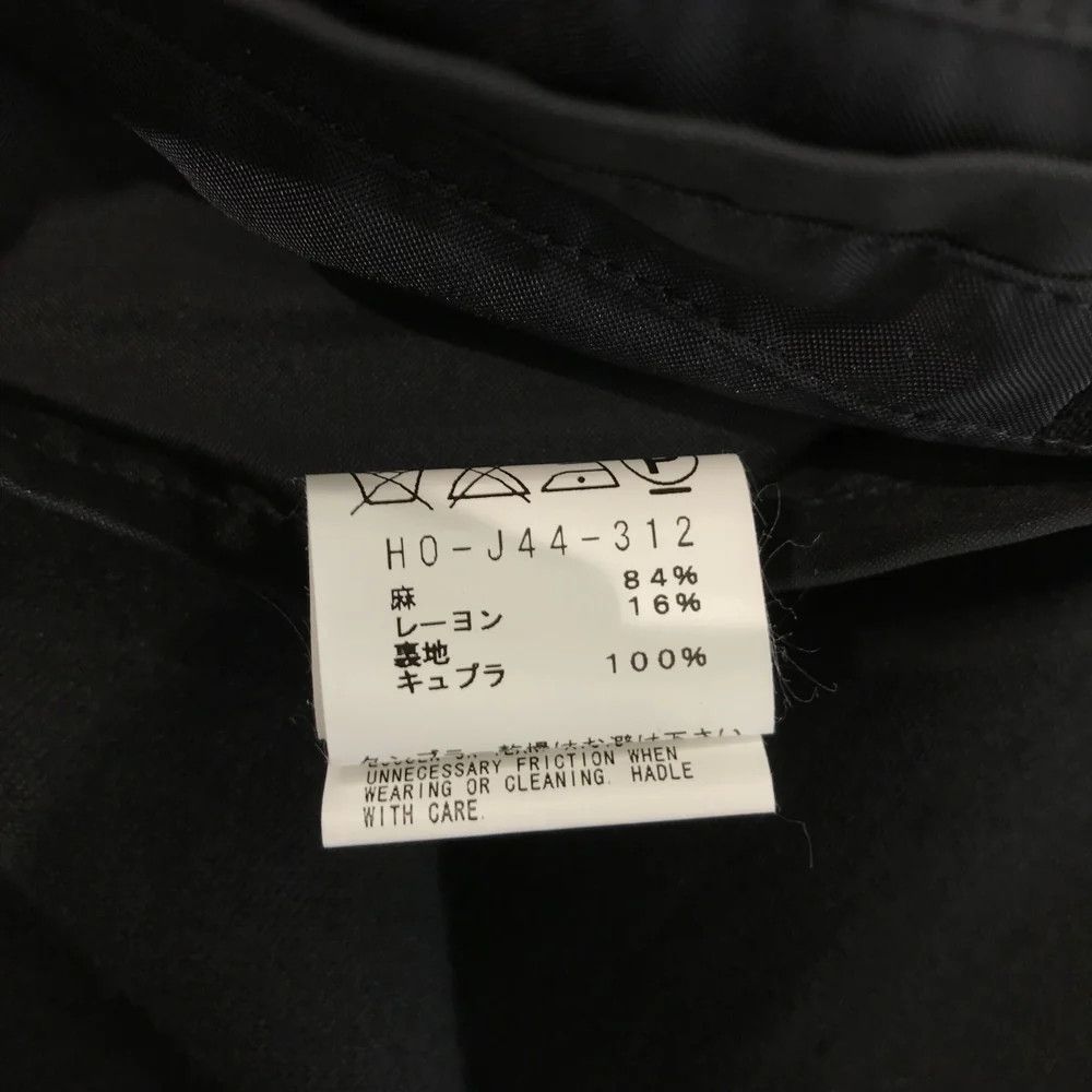 Yohji Yamamoto Yohji Yamamoto pour homme/black 2024AW long jacket Size US S / EU 44-46 / 1 - 6 Thumbnail