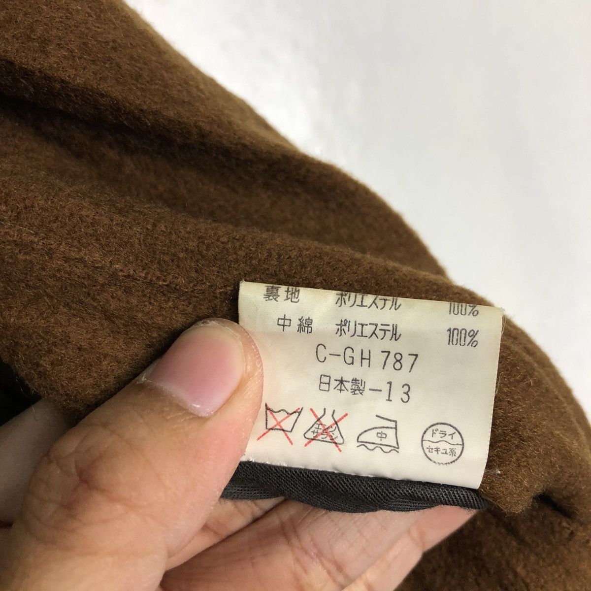 Japanese Brand VINTAGE CHORE WOOL JACKET NELLA MODA JAPAN MADE Size US M / EU 48-50 / 2 - 14 Thumbnail