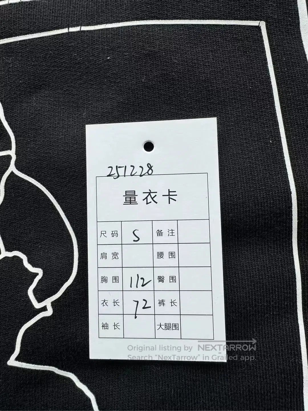 Givenchy Givenchy Black Deer Sketch Sweatshirt. Size S / US 4 / IT 40 - 4 Thumbnail