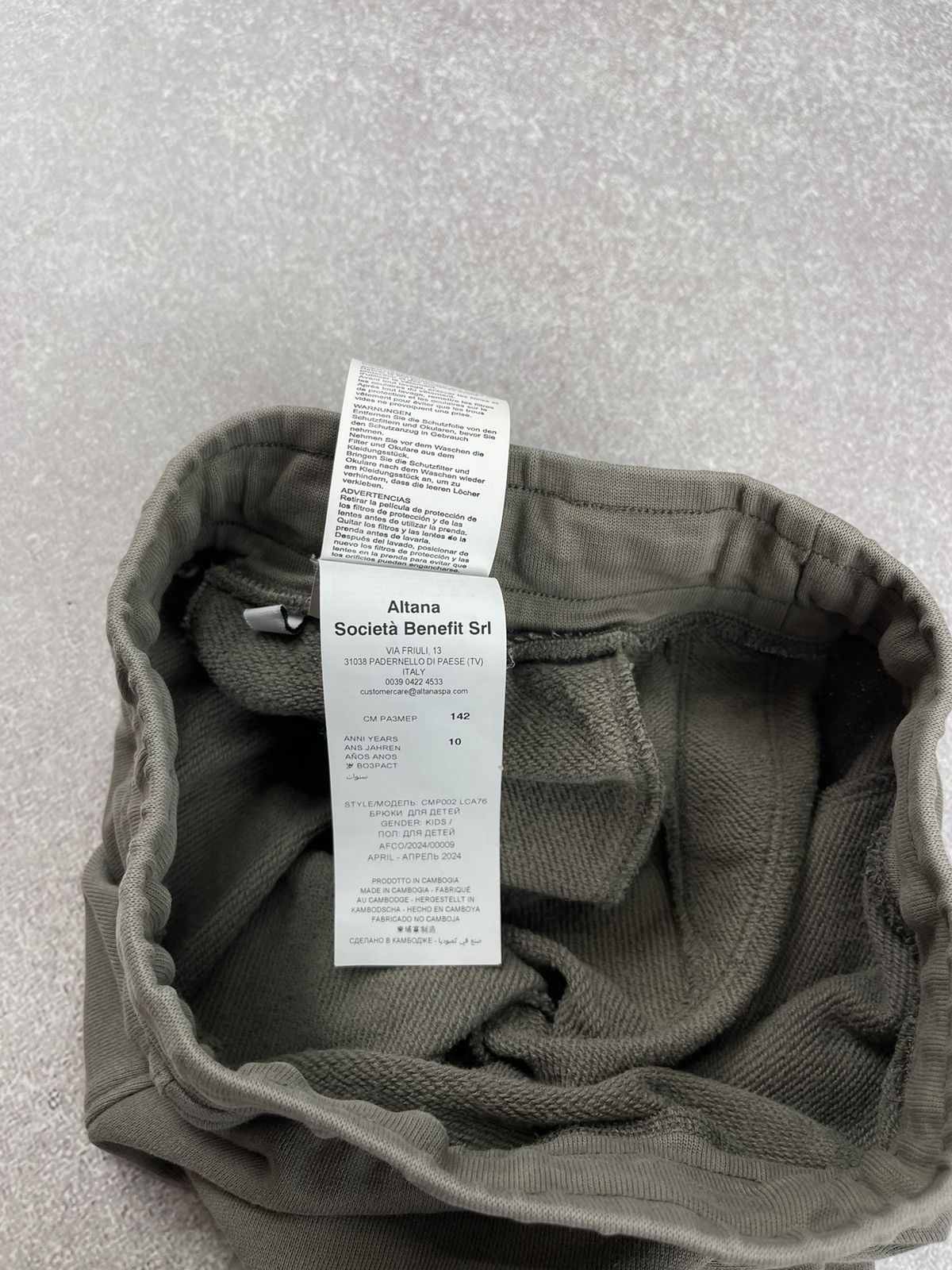 C.P. Company C.P. Company Junior Cotton Sweatpants Joggers Size Age 10 Size US 26 / EU 42 - 9 Thumbnail
