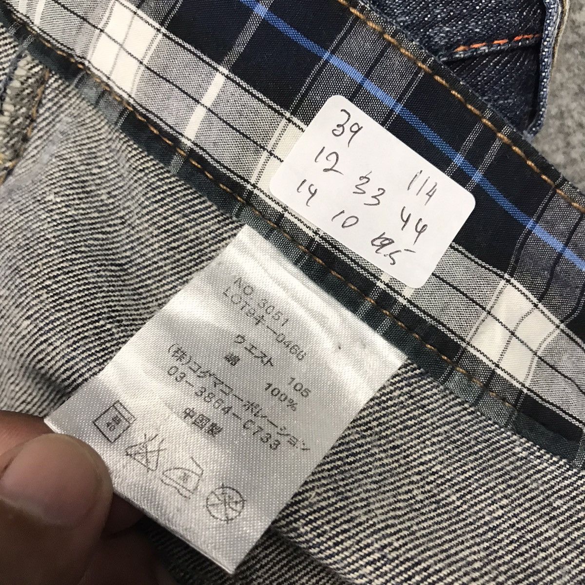 Japanese Brand DENIM DOUBLE WASH HANDCRAFTED JAPAN STYLE SIZE 40 PANTS Size US 40 / EU 56 - 13 Thumbnail