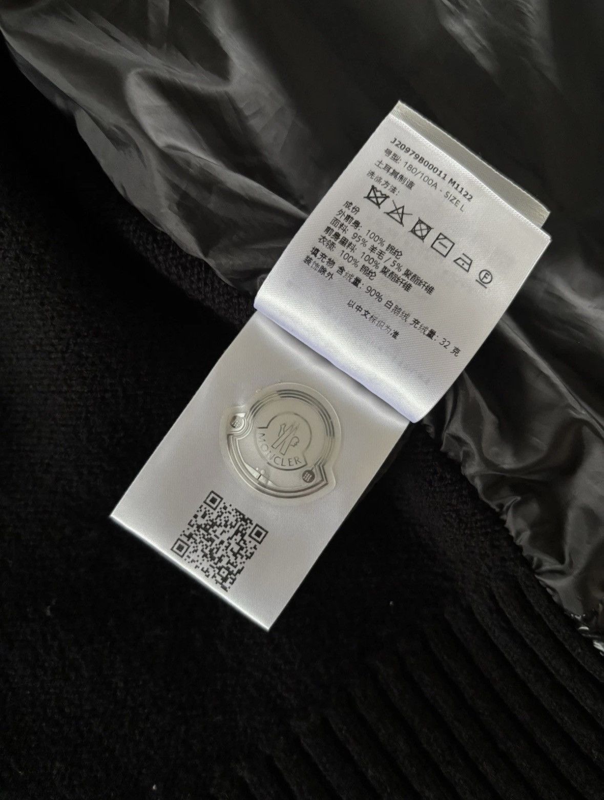 Moncler Moncler Grenoble Tricot Cardigan Size US L / EU 52-54 / 3 - 13 Thumbnail