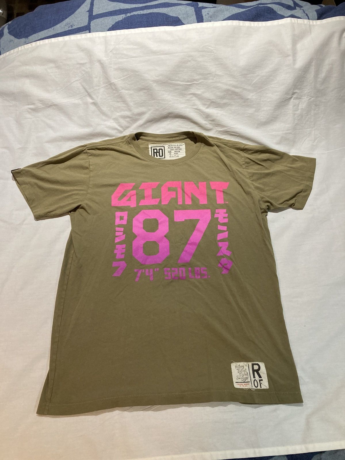 Other Roots of Fight Andre the Giant T-shirt, Men’s size medium Size US M / EU 48-50 / 2 - 1 Thumbnail