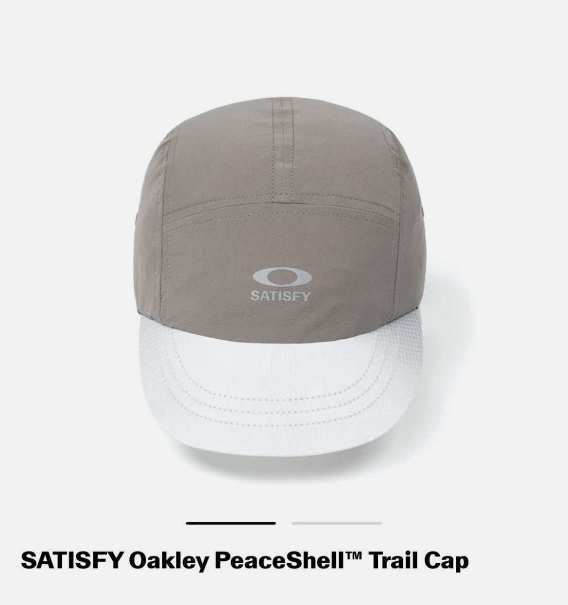 Oakley × Satisfy Oakley x Satisfy PeaceShell Trail Cap Size ONE SIZE - 1 Thumbnail