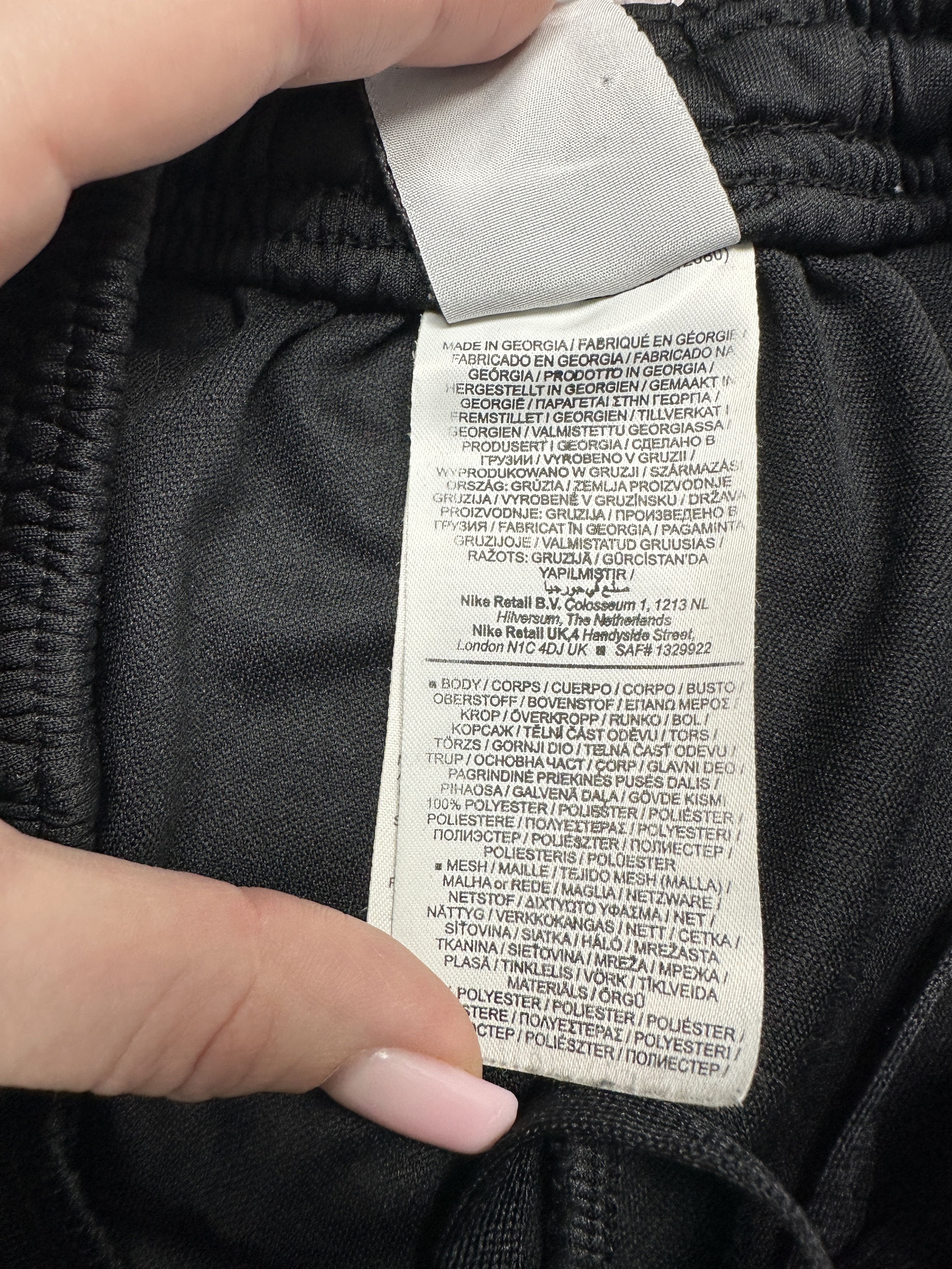 Nike Nike Dri Fit Mens Track Pants Size US 30 / EU 46 - 6 Thumbnail