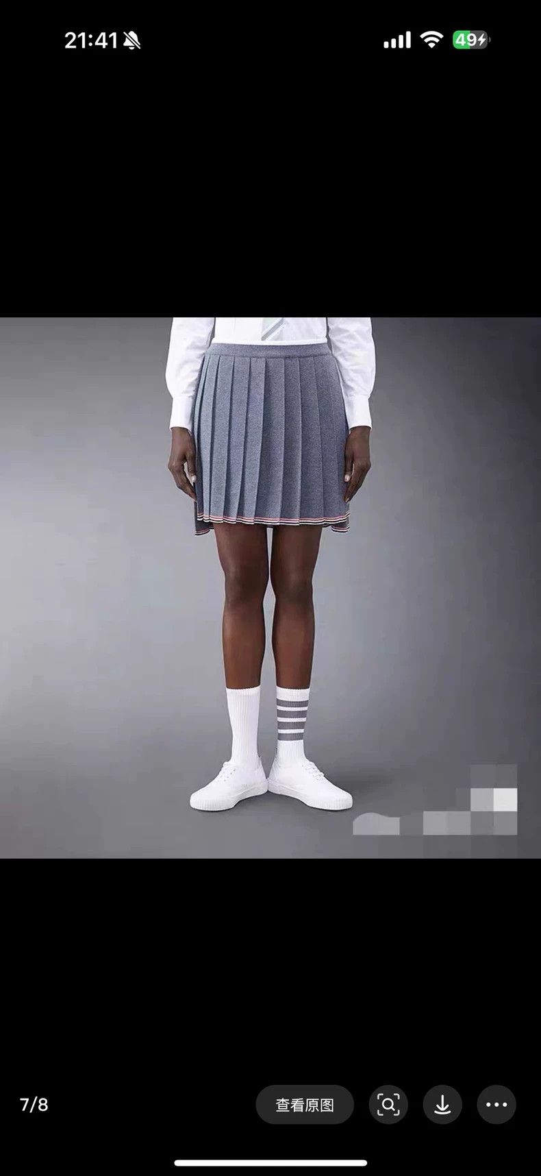Thom Browne Thom Browne Gray Pleated Mini Skirt - dmc Size US 31 - 1 Thumbnail