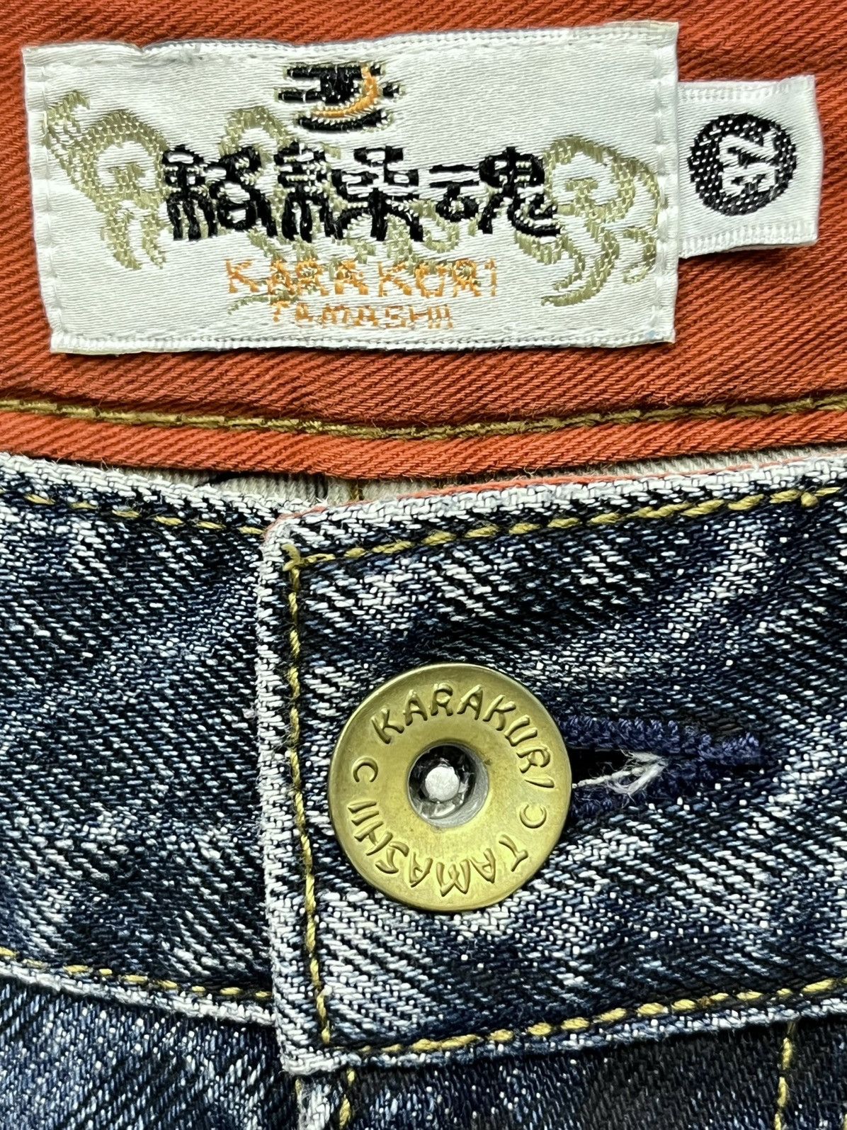 Other 🔥Vintage KARAKURI TAMASHI Butterfly Ambroidered Tattoo Wear Size US 30 / EU 46 - 12 Thumbnail