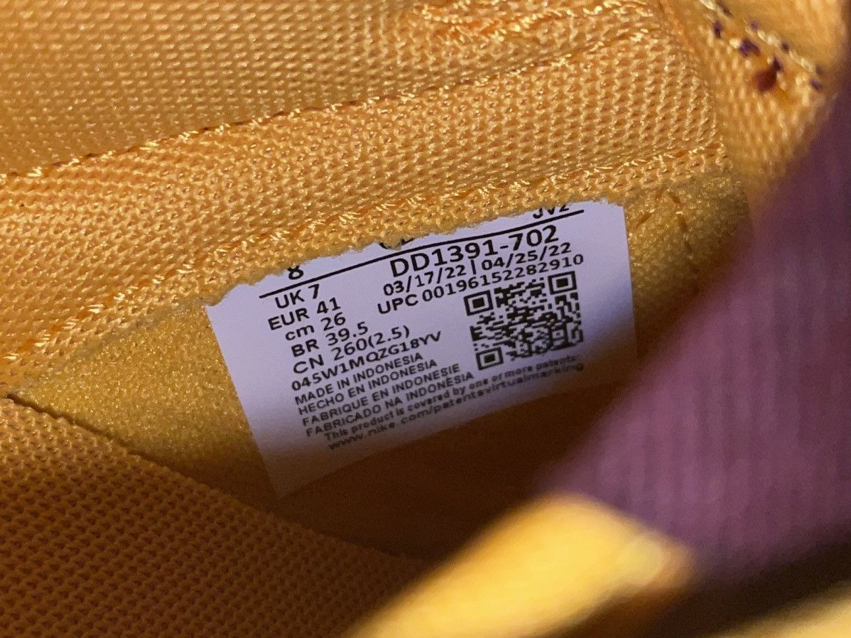 Nike Nike Dunk Low Arizona State / university gold Size US 8 / EU 41 - 9 Thumbnail