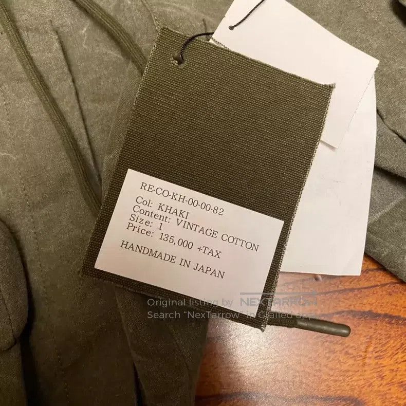 READYMADE Ready Made size 1 Military Trousers Size US 36 / EU 52 - 7 Thumbnail