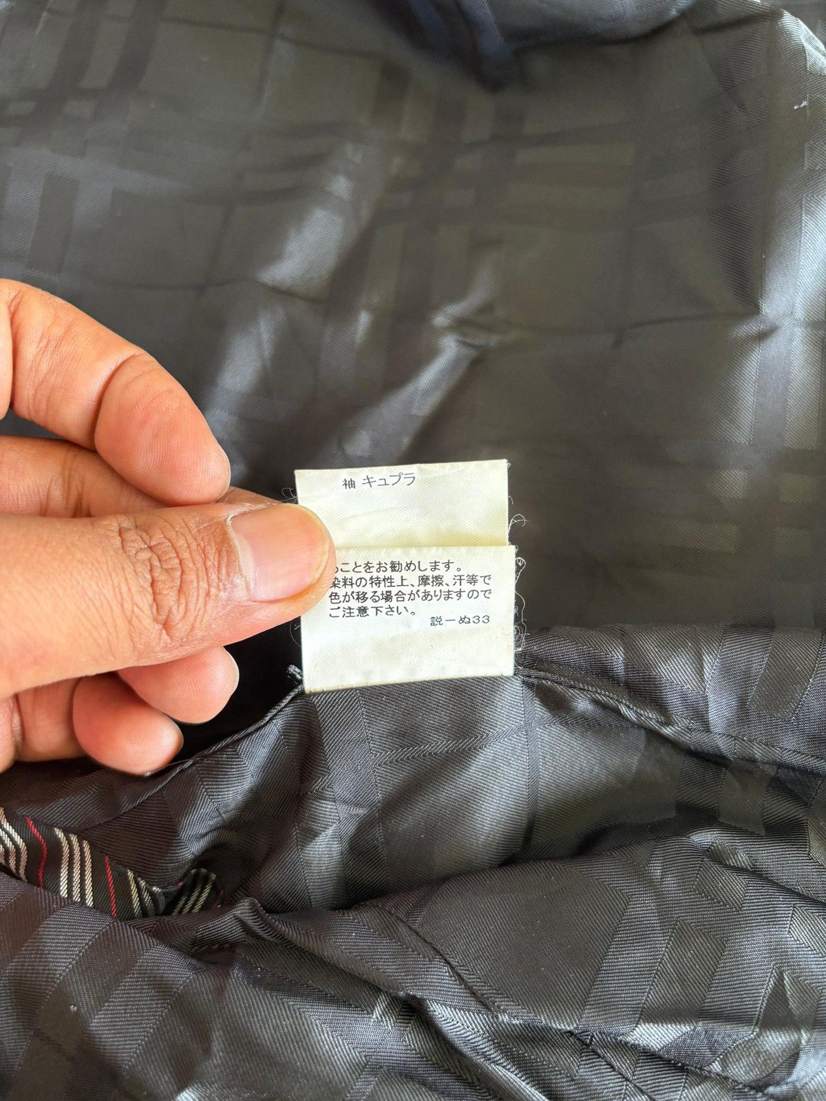 Burberry Burberry Black Label Trench Coat Jacket Design Nice Size US L / EU 52-54 / 3 - 19 Thumbnail
