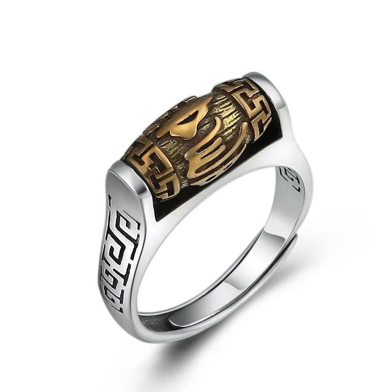 Jewelry × Vintage Tibetan Rotating Blessing Ring Size ONE SIZE - 5 Thumbnail