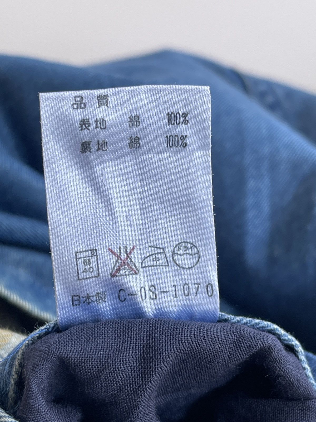 Daniel Cremieux Daniel Cremieux Multipocket Workwear Jacket Size US XXL / EU 58 / 5 - 10 Thumbnail