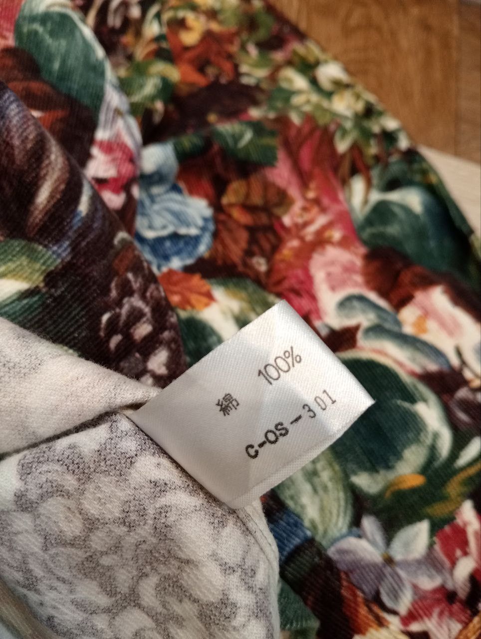 Paul Smith VINTAGE PAUL SMITH LONDON FLORAL OVERPRINT OVERSIZED SHIRT Size US M / EU 48-50 / 2 - 9 Thumbnail