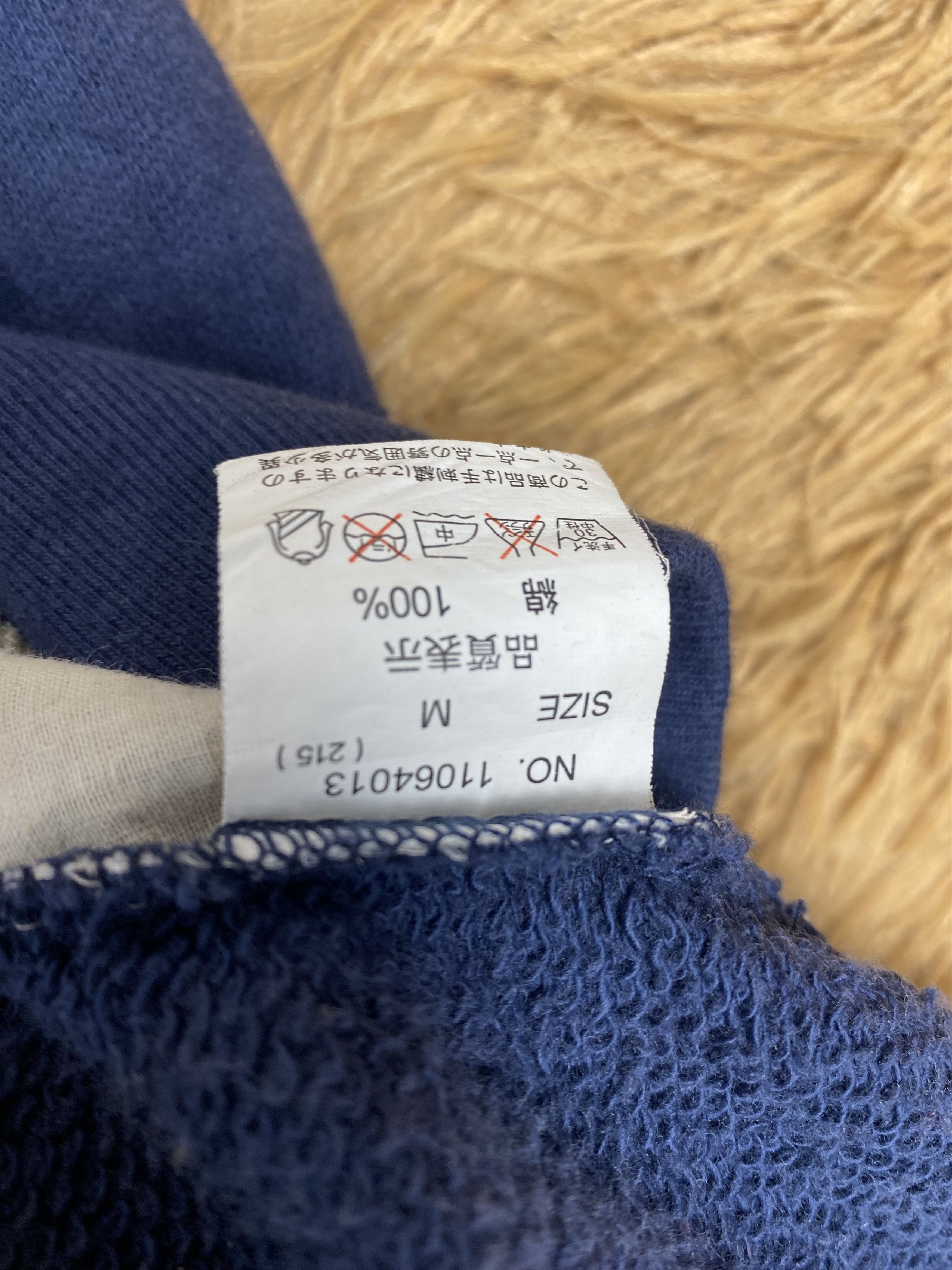 Japanese Brand × Vintage Vintage Cuba Sugar Sweatshirts PS0253 Size US M / EU 48-50 / 2 - 8 Thumbnail