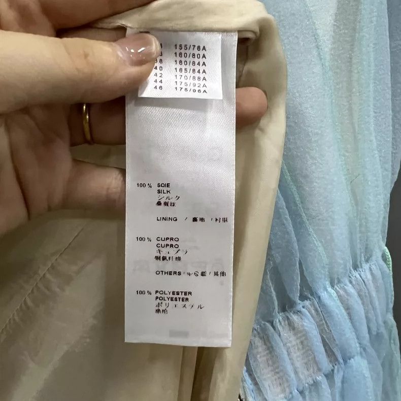 Louis Vuitton Louis Vuitton Light blue mesh dress Size XS / US 0-2 / IT 36-38 - 3 Thumbnail