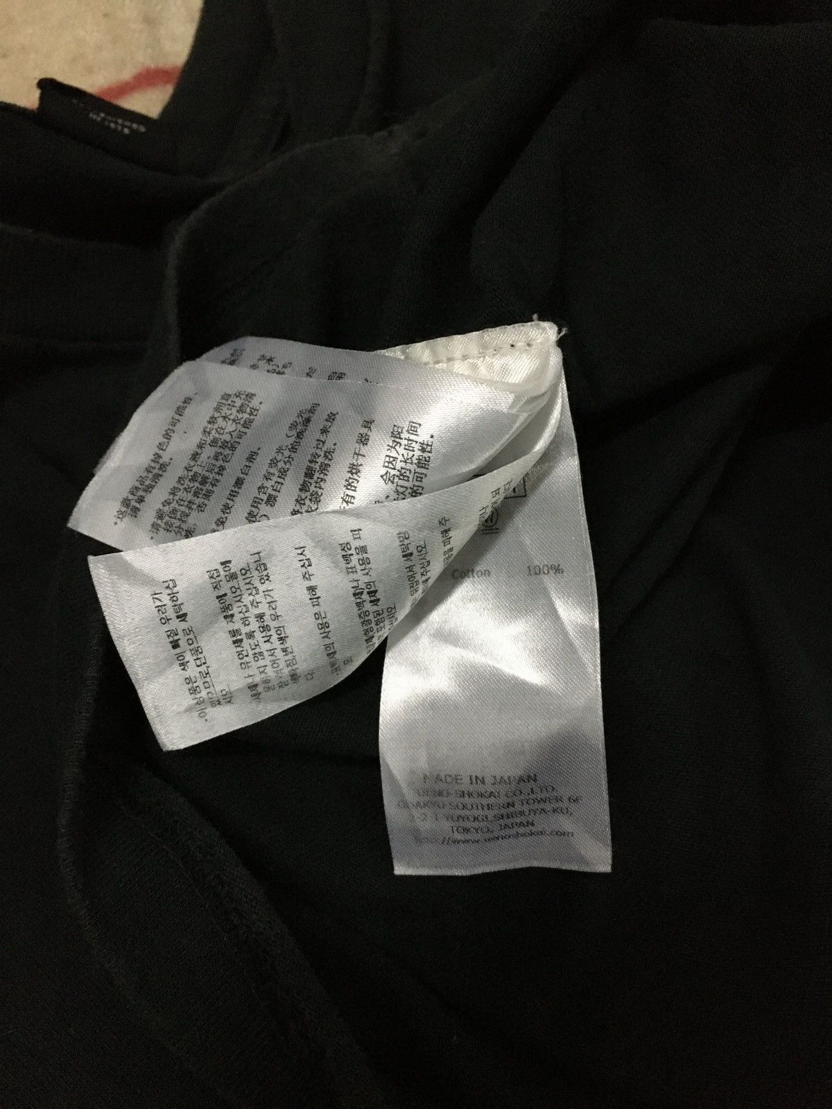 Avirex Avirex Next-Gen T-Shirt (20) Size US L / EU 52-54 / 3 - 5 Thumbnail