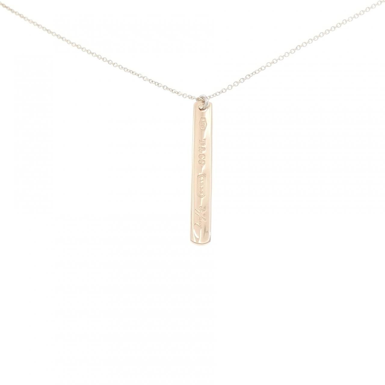 Tiffany & Co. Tiffany & Co. Tiffany 1837 Bar Rubedo 925 Necklace Others Necklace DUTY FREE for USA Size ONE SIZE - 1 Thumbnail